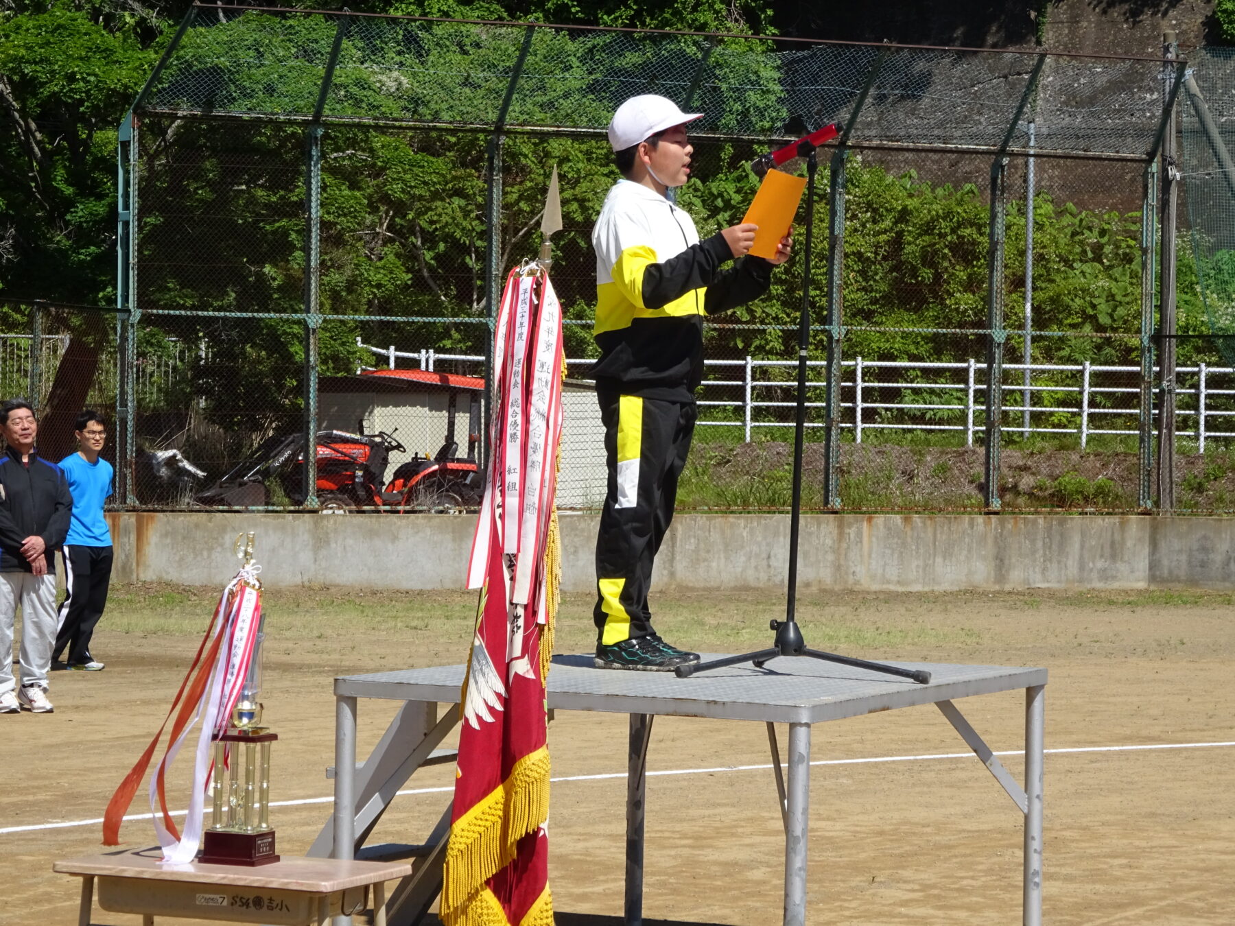 令和６年度　吉岡小大運動会① 3枚目写真