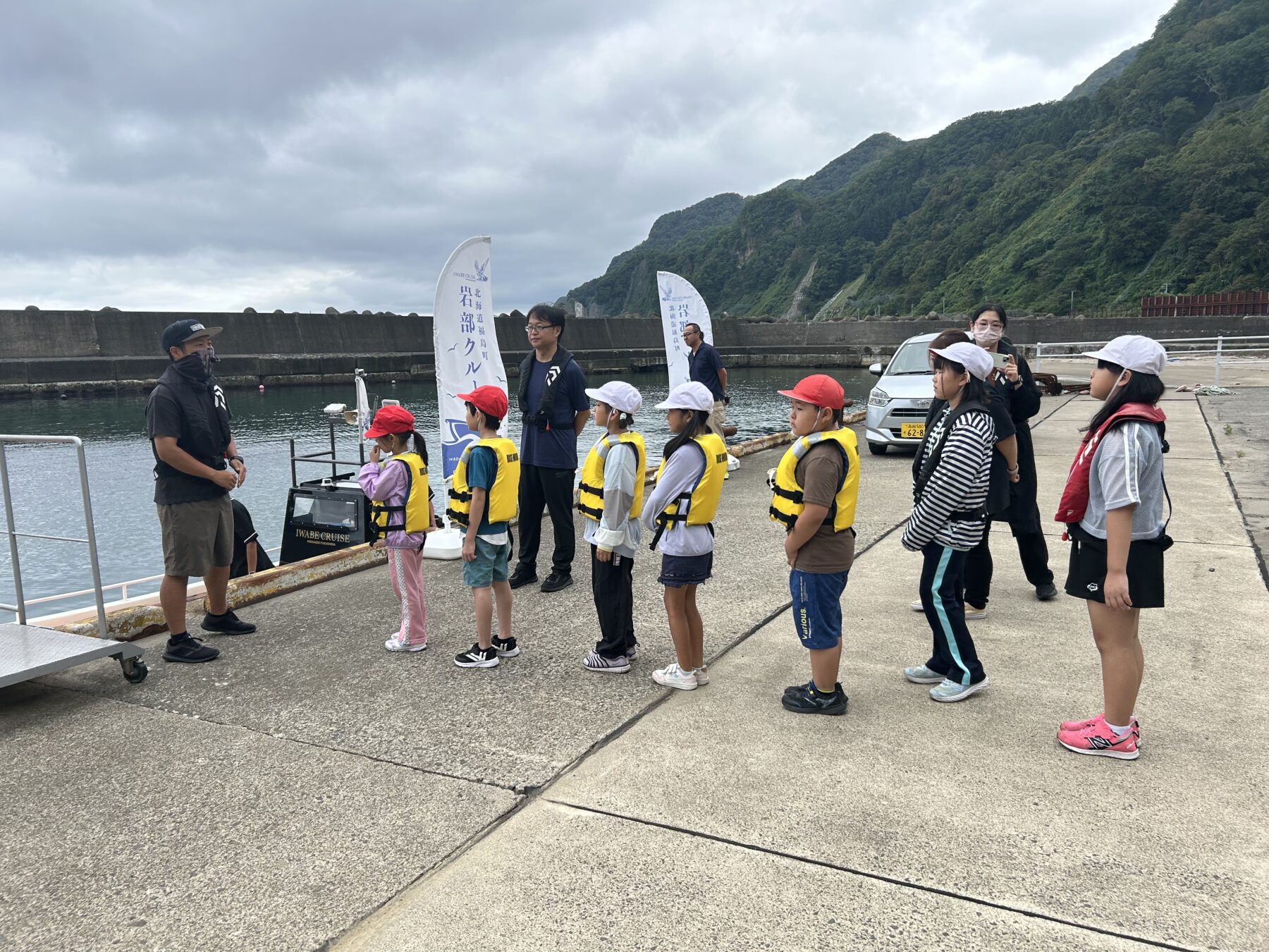 岩部クルーズに行きました 2枚目写真