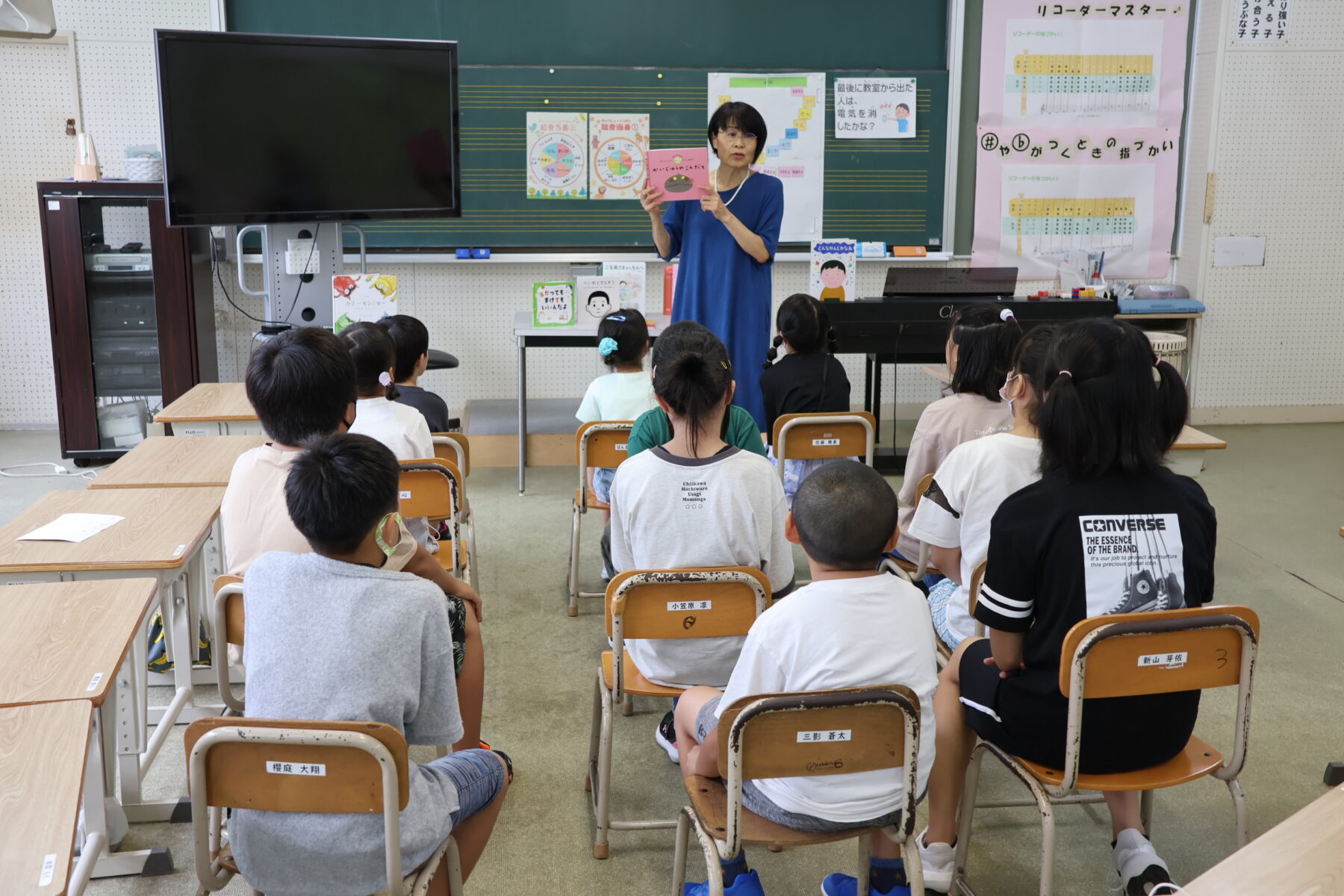 ８月読み聞かせ 1枚目写真