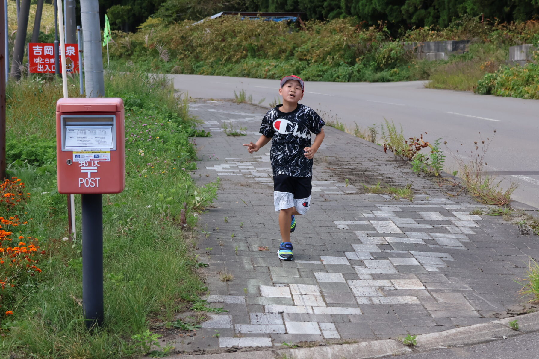 マラソン大会② 2枚目写真