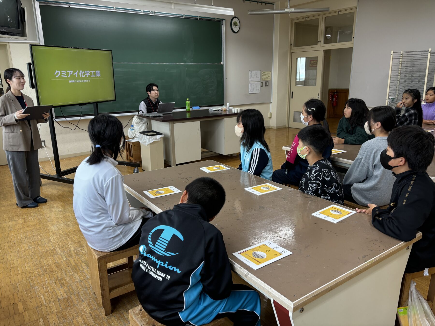 出前講座に参加しました 1枚目写真