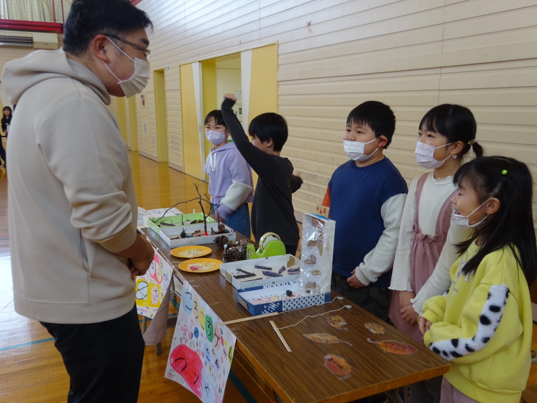 福島小学校との交流学習を行いました 3枚目写真