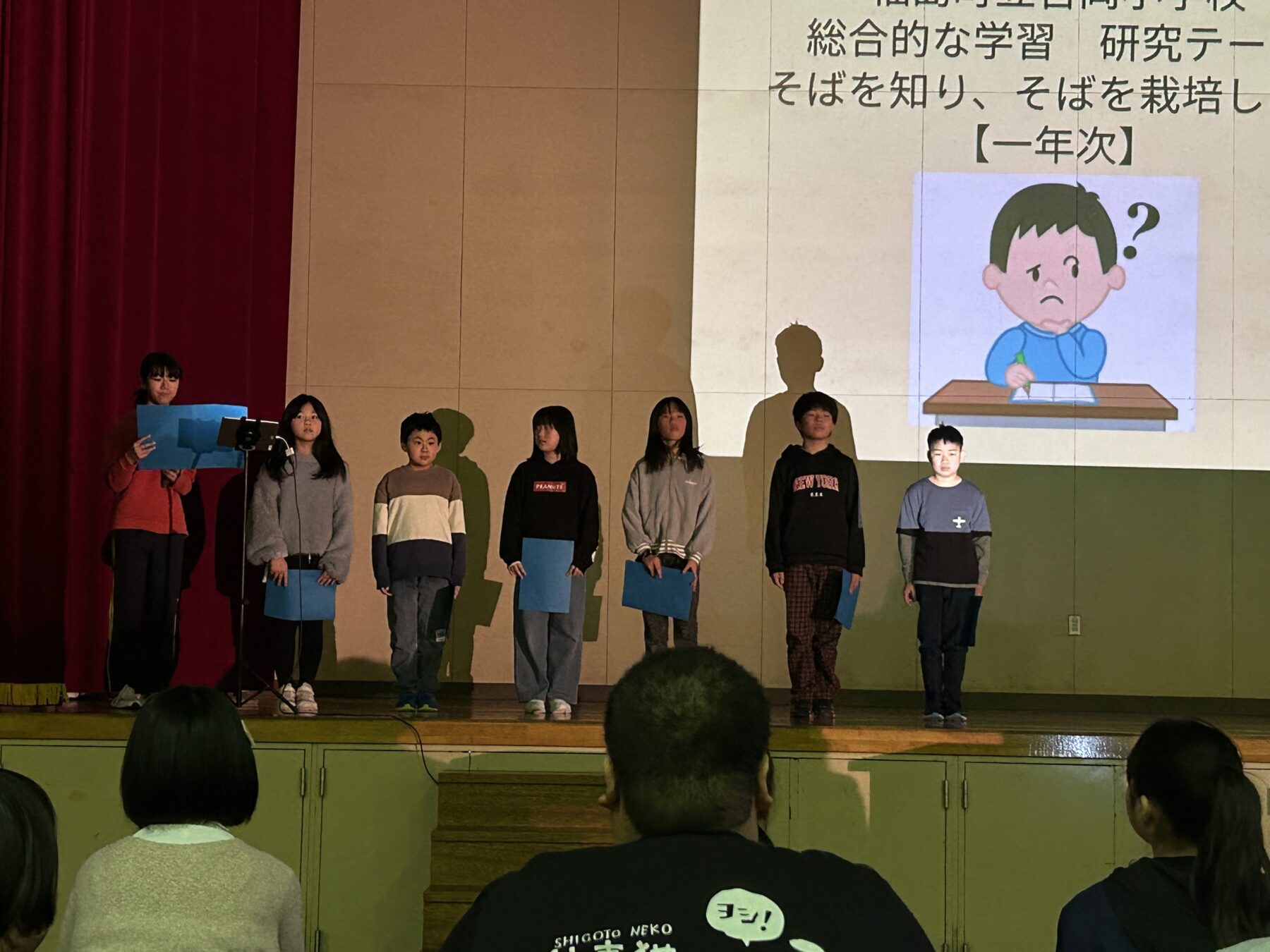 学習成果発表会 3枚目写真