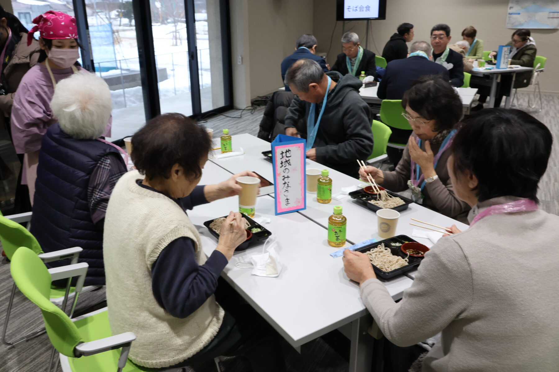 ふるさとを食べる集会（土曜参観日）② 2枚目写真