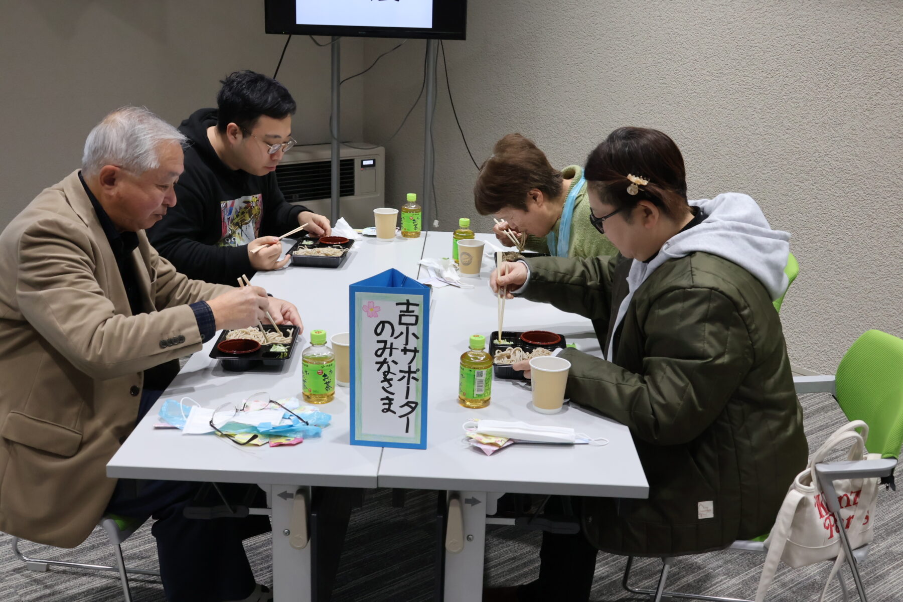 ふるさとを食べる集会（土曜参観日）② 1枚目写真