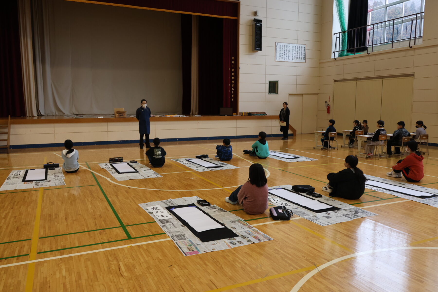 書初め大会 1枚目写真