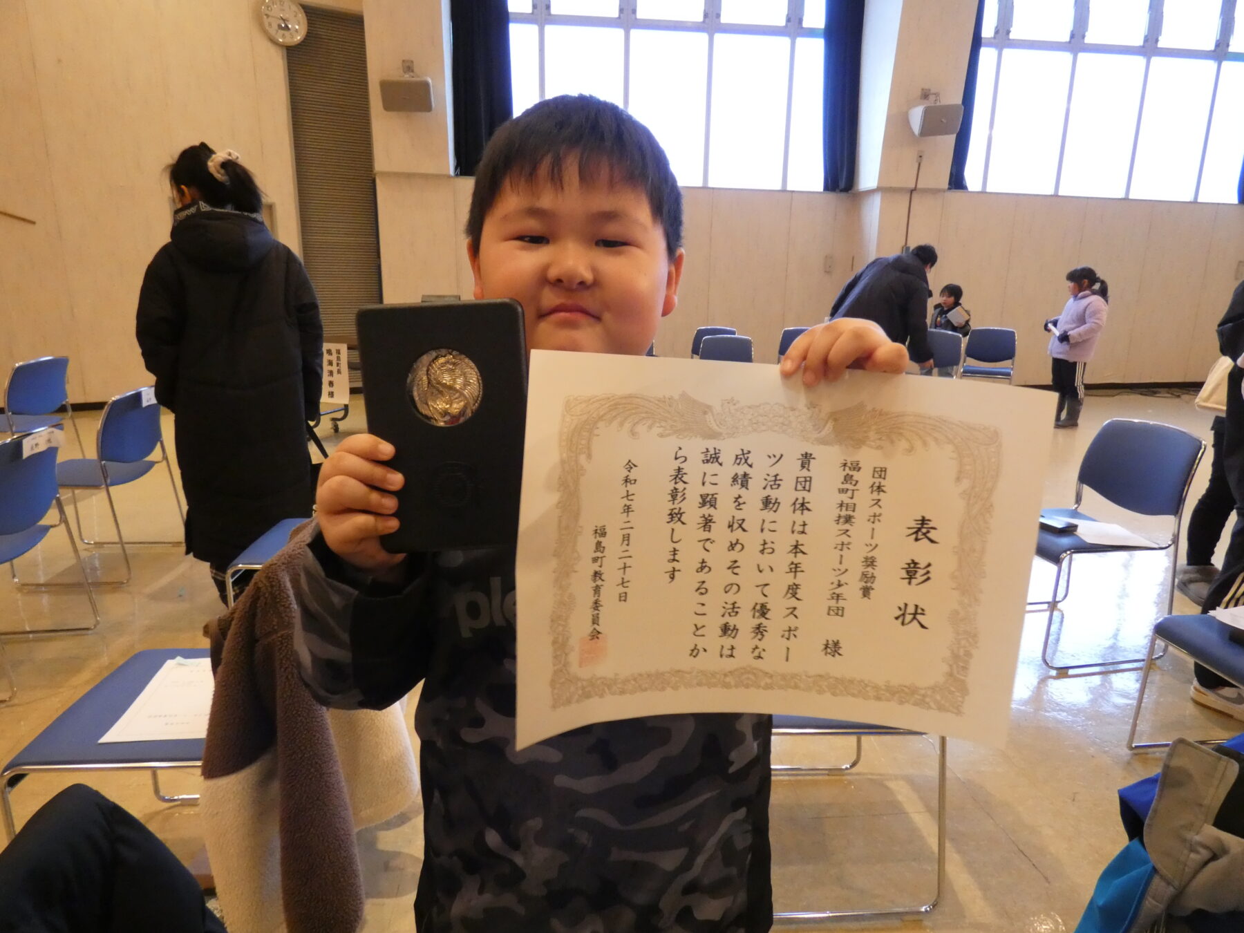 令和６年度　福島町スポーツ・文化賞表彰式 4枚目写真