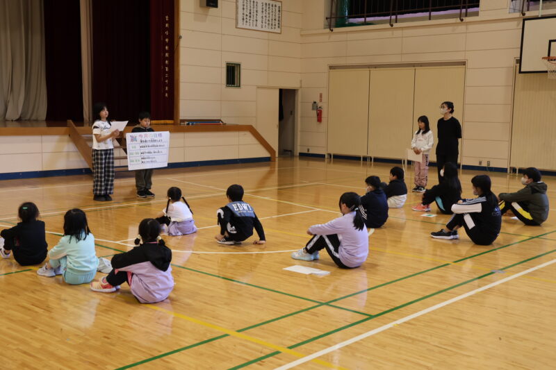 全校集会