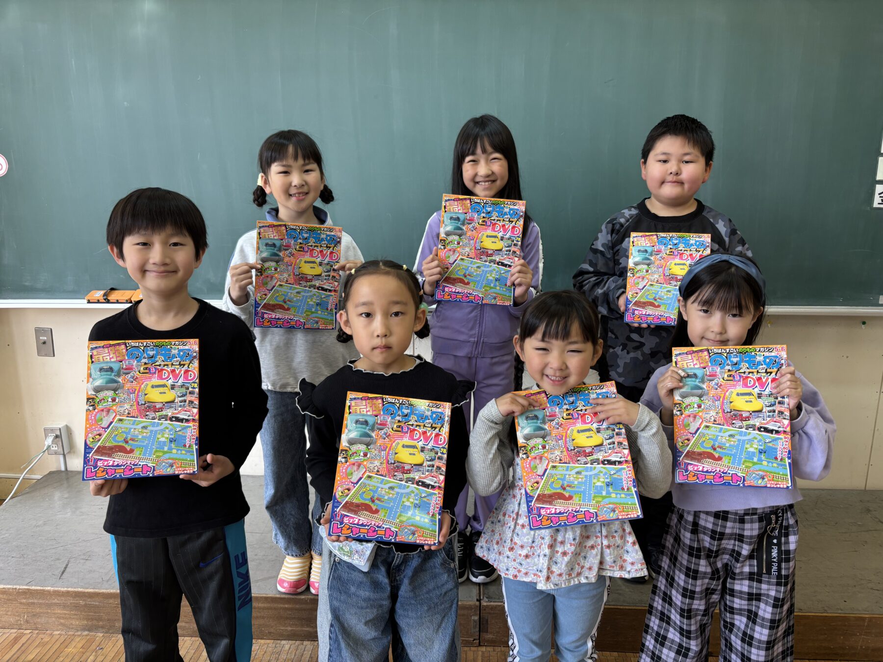のりもの絵本をいただきました 1枚目写真