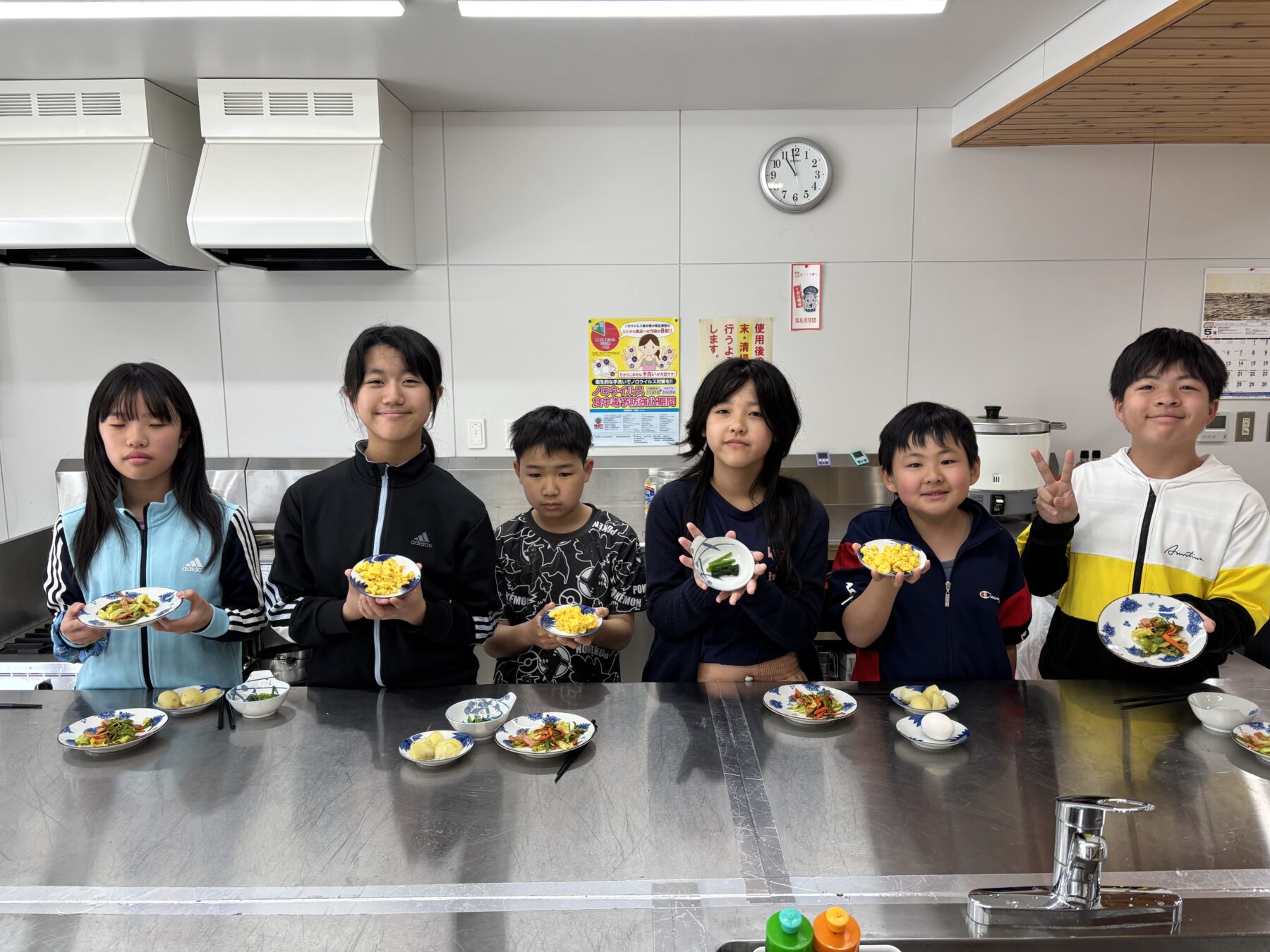 調理実習② 2枚目写真