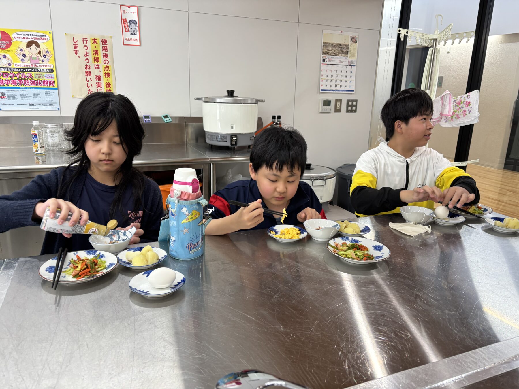 調理実習② 4枚目写真
