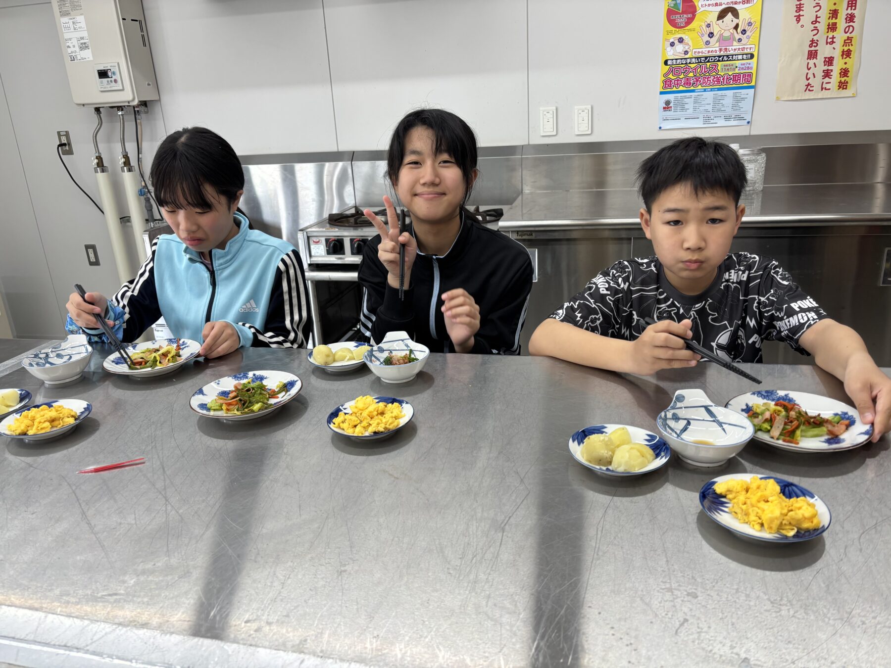調理実習② 3枚目写真