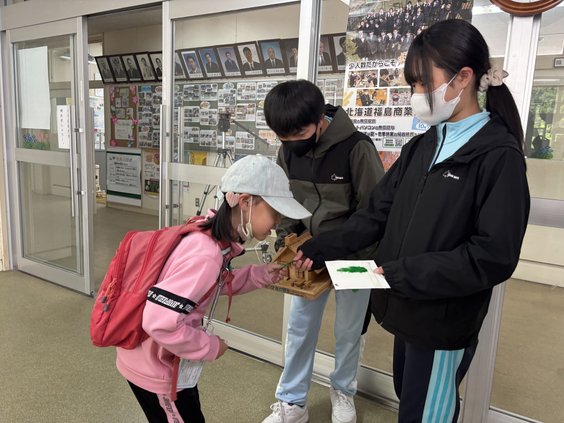 緑の羽根募金 4枚目写真