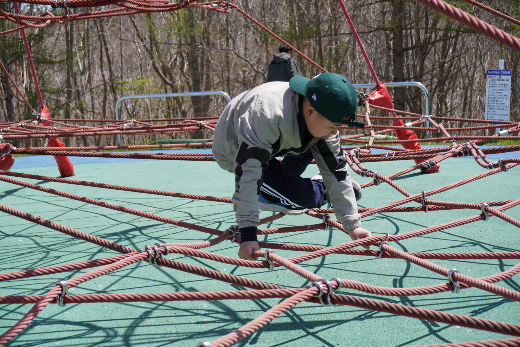 遠足④ 2枚目写真