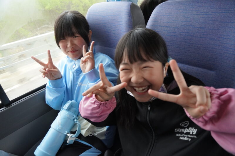 遠足③