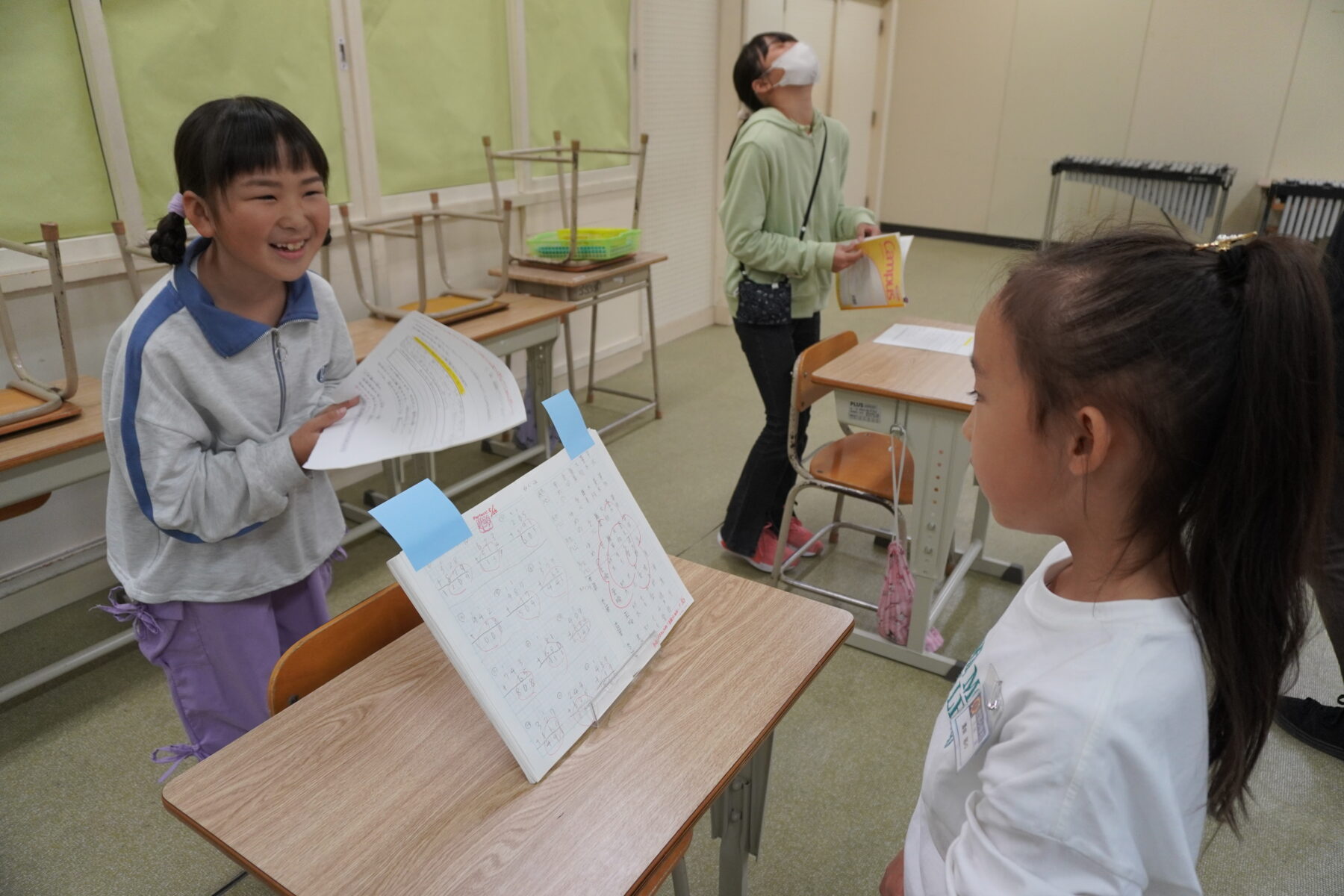 家学レベルアップタイム 5枚目写真