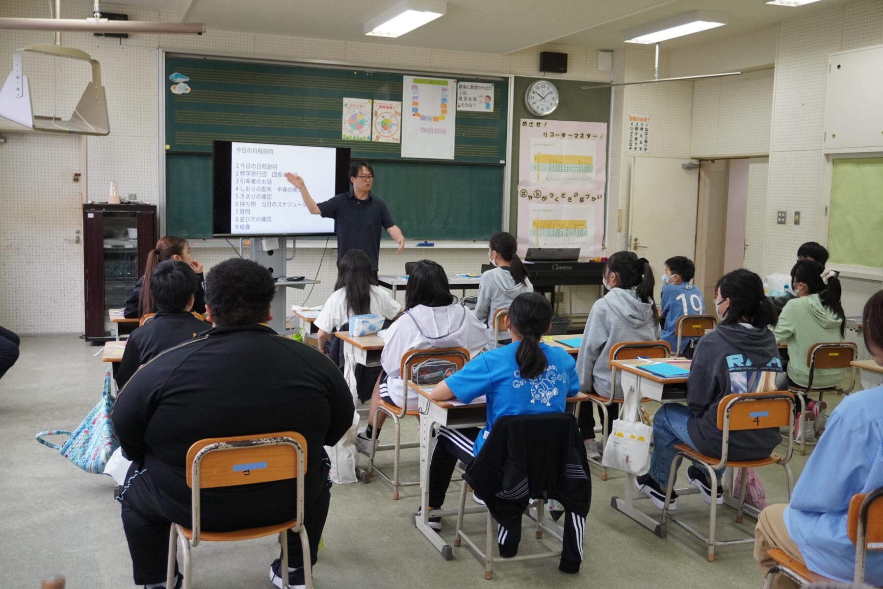修学旅行事前学習 3枚目写真
