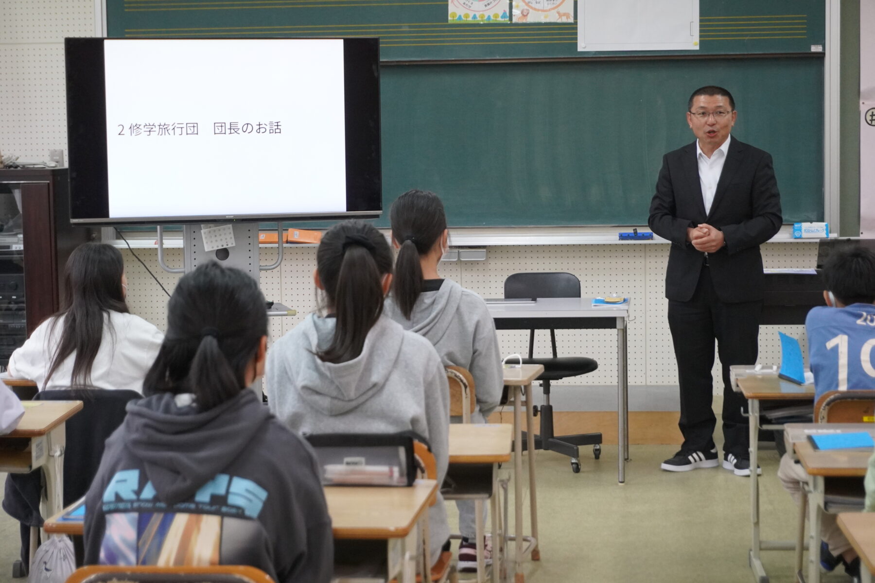 修学旅行事前学習 4枚目写真