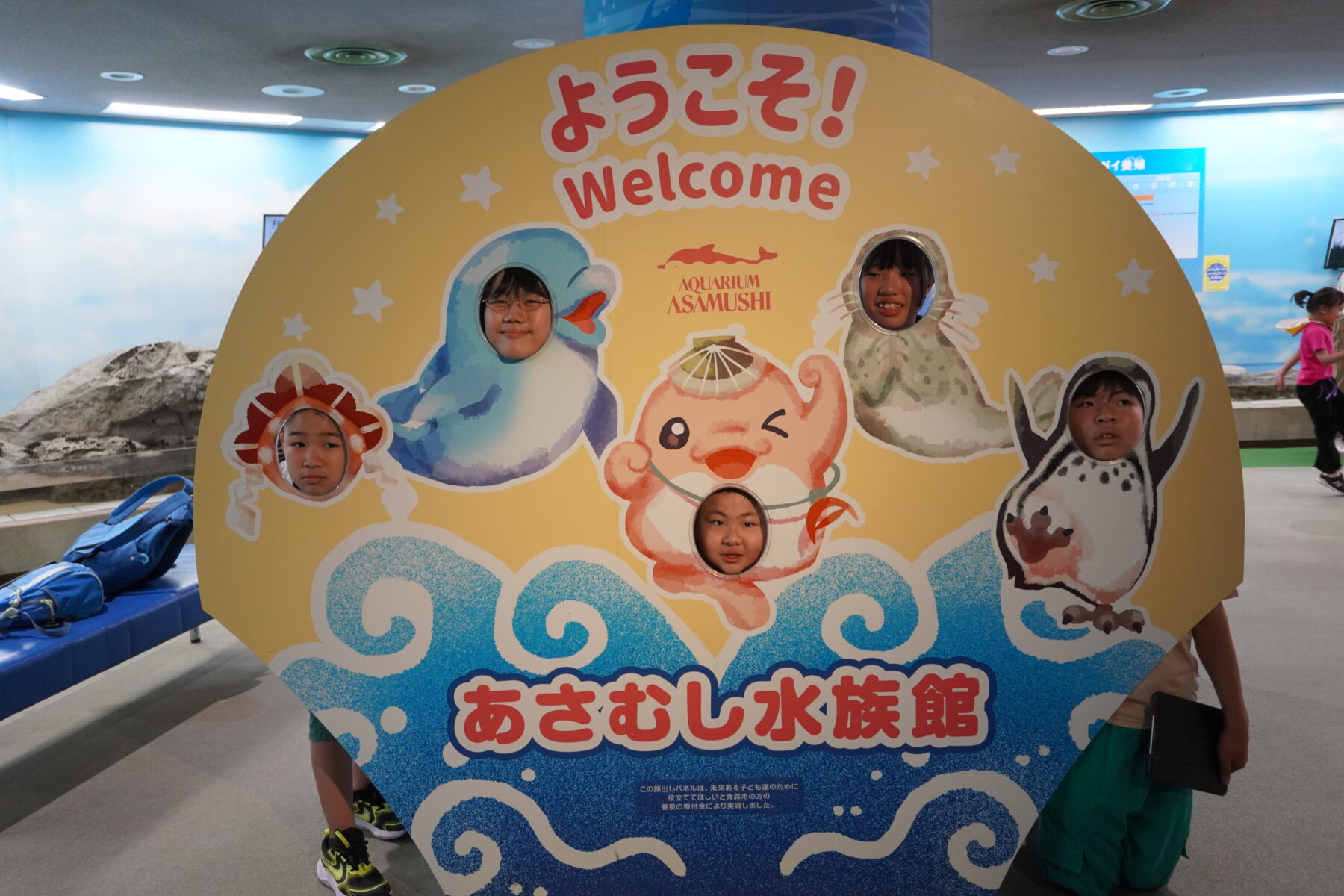 修学旅行⑤ 6枚目写真