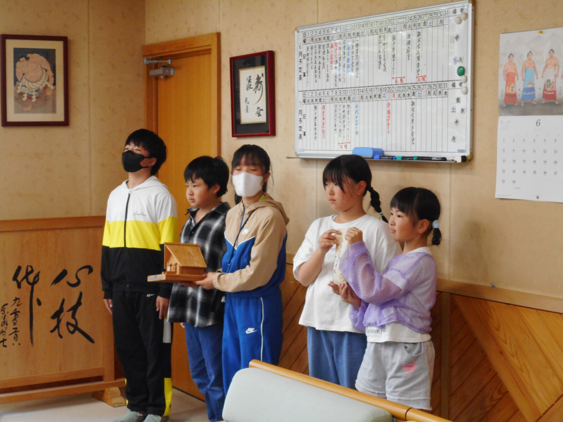 緑の羽根共同募金　贈呈式 1枚目写真