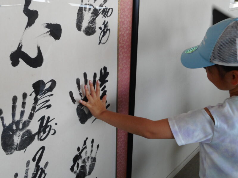 ３年生　横綱記念館見学