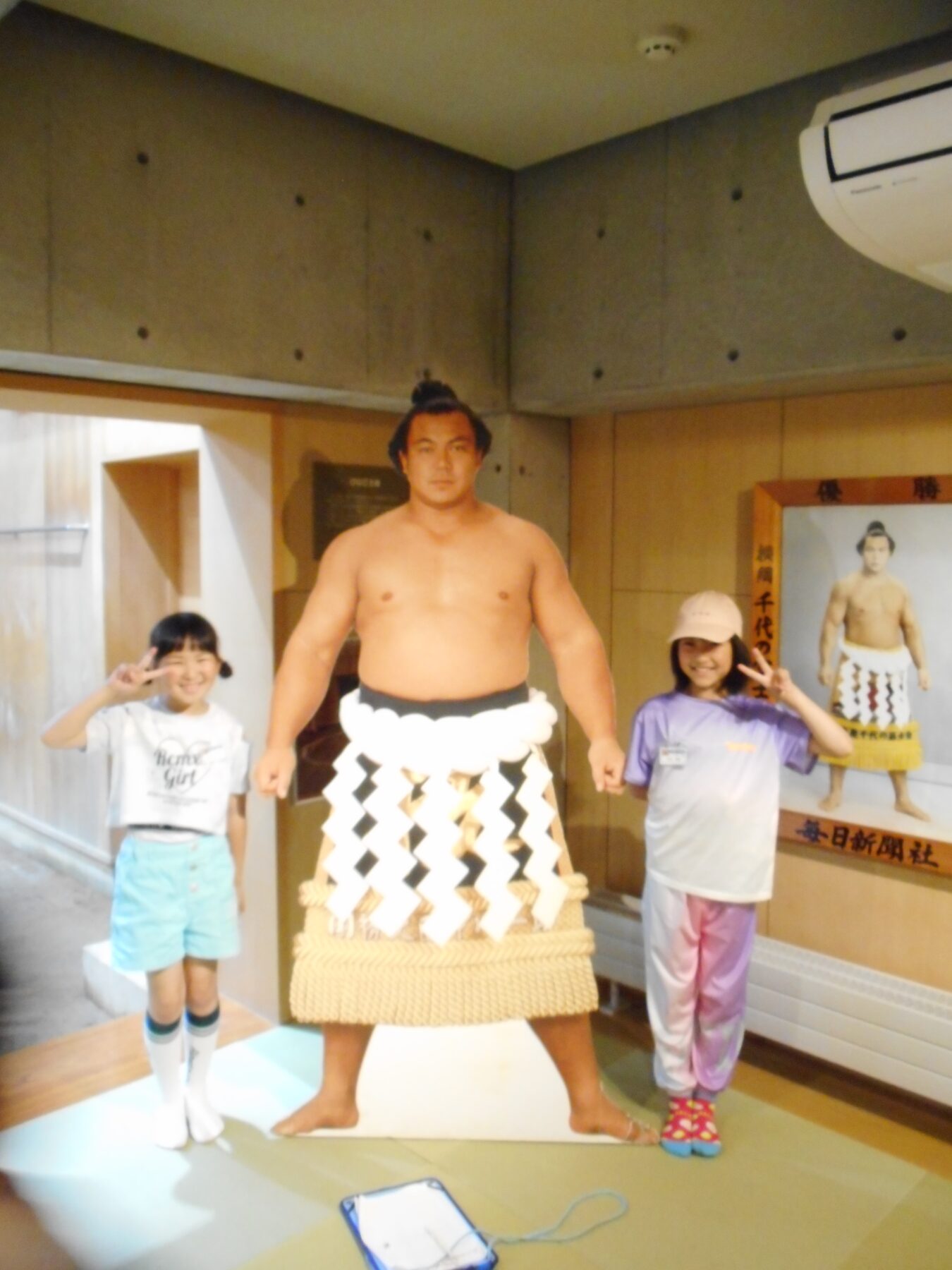 ３年生　横綱記念館見学 4枚目写真