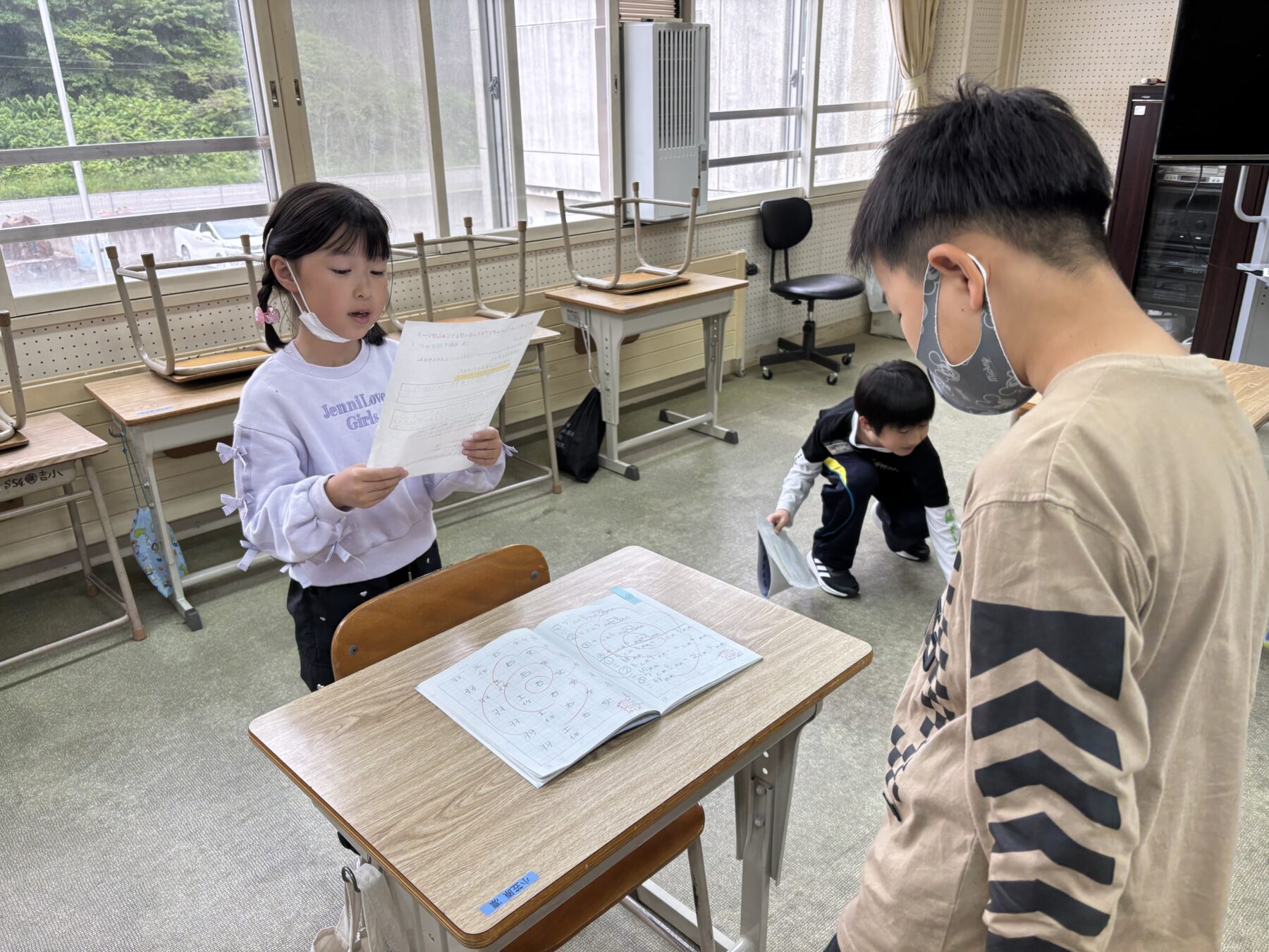 家学レベルアップタイム 6枚目写真