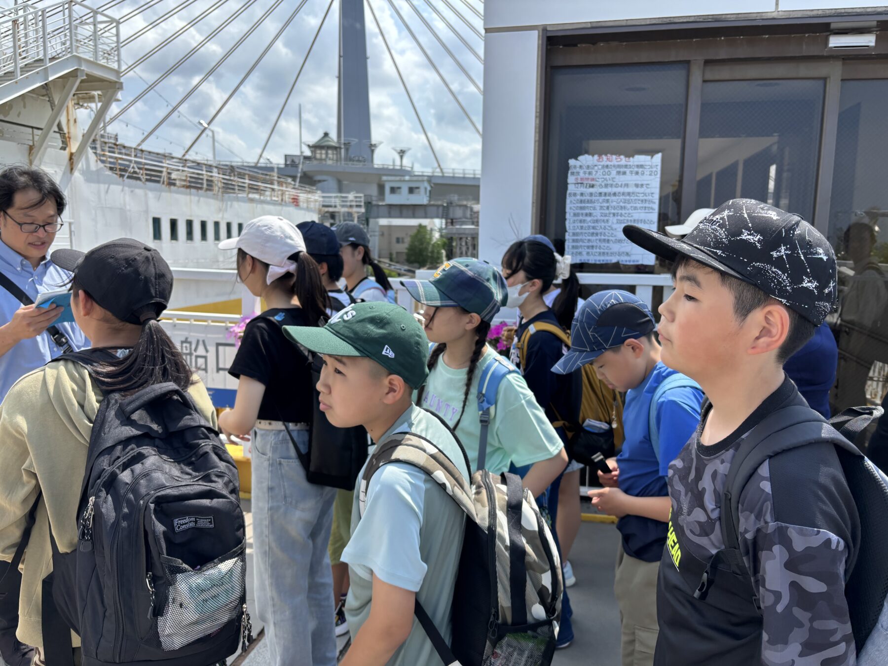 修学旅行③ 3枚目写真