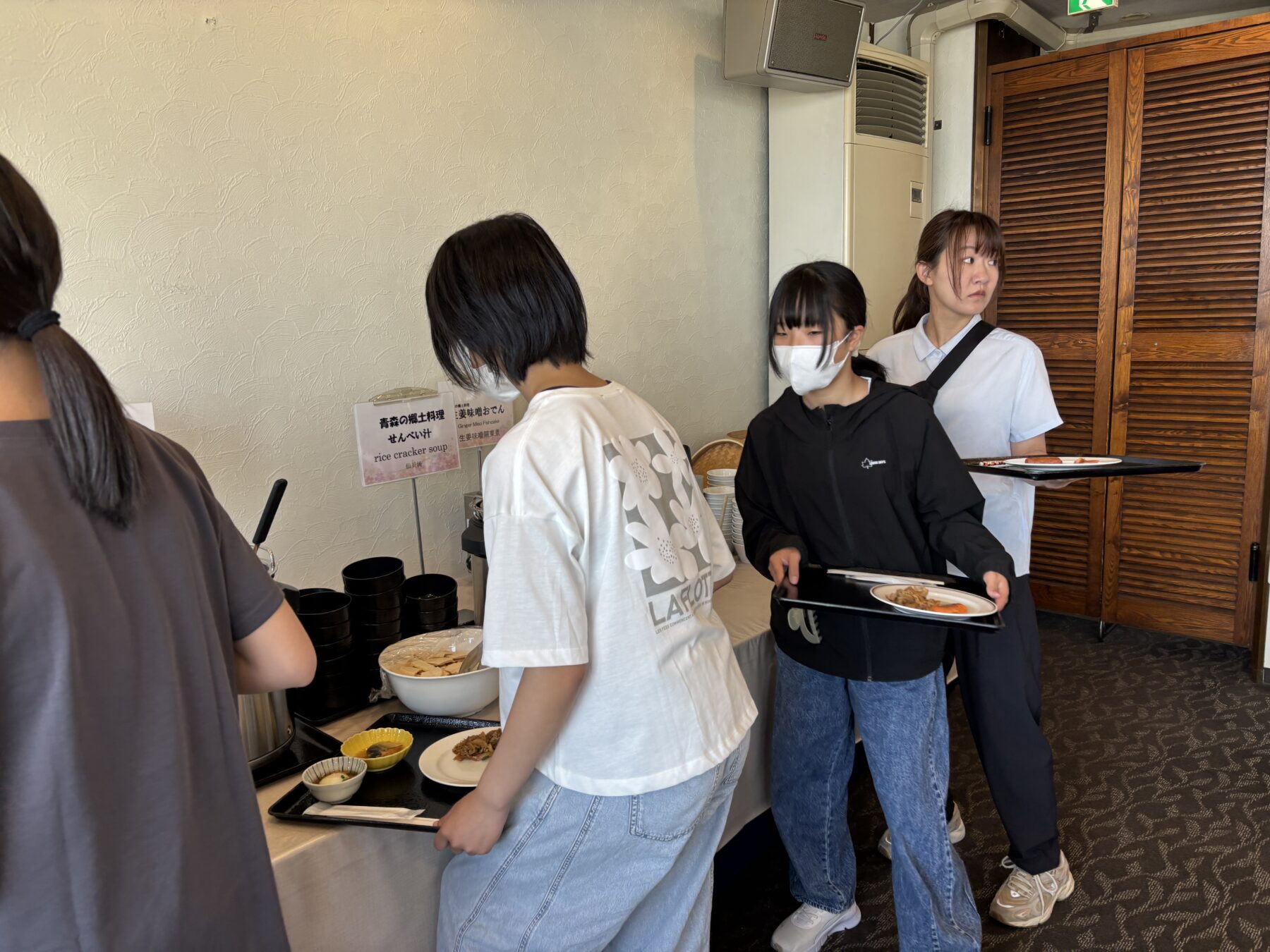 修学旅行⑤ 2枚目写真