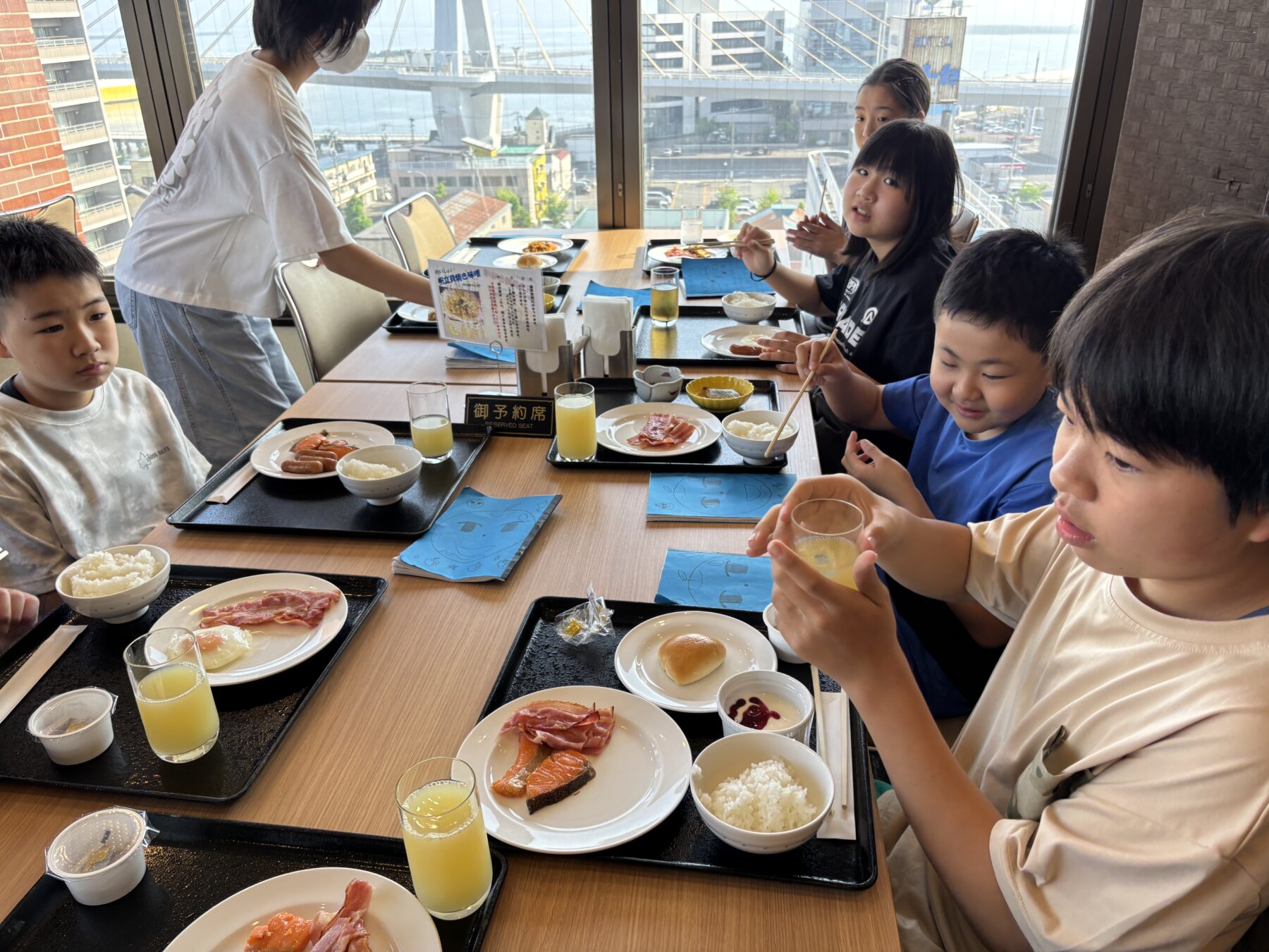 修学旅行⑤ 4枚目写真