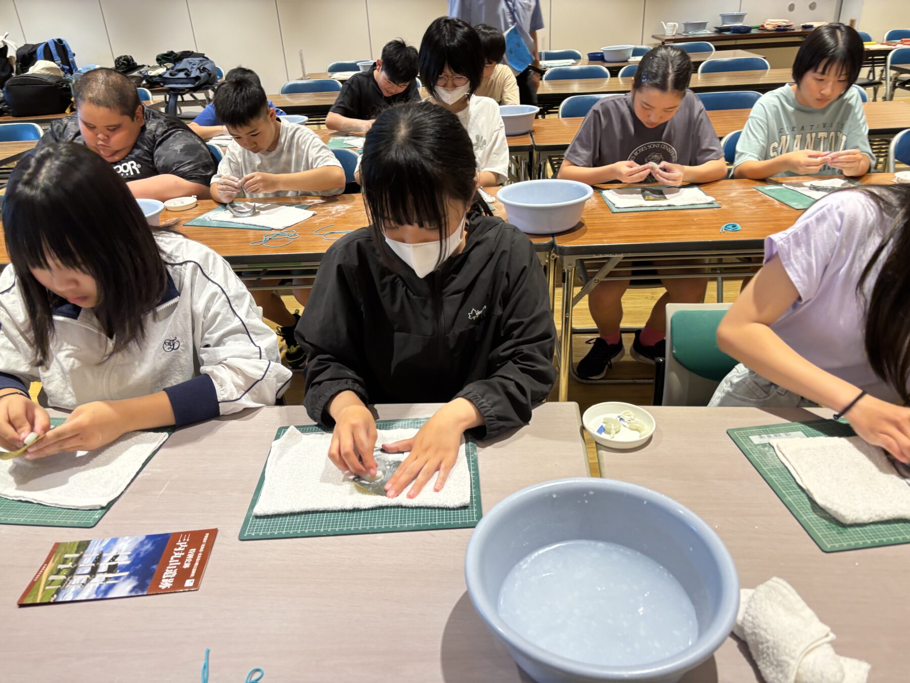 修学旅行⑥ 3枚目写真