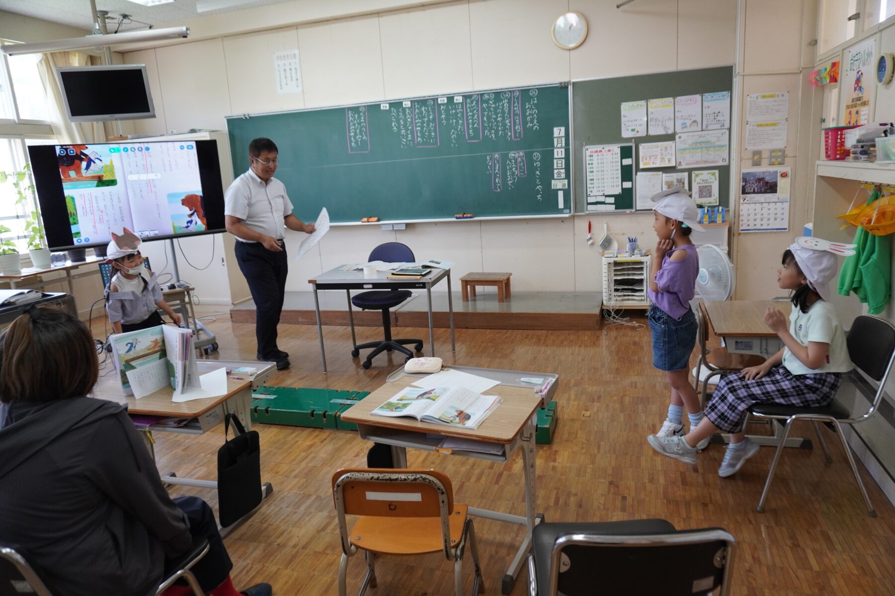 授業参観 5枚目写真