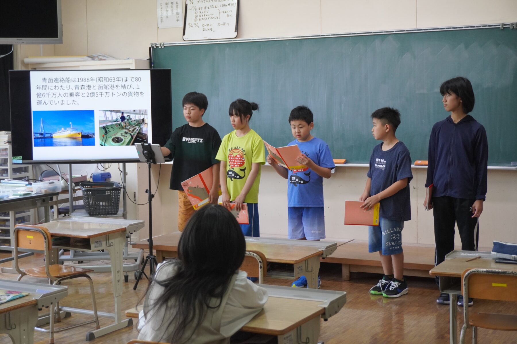 授業参観 6枚目写真