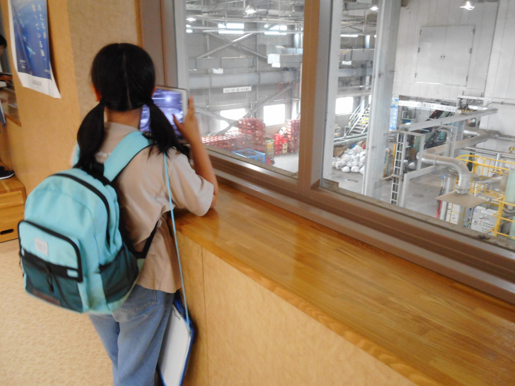 ４年合同学習 2枚目写真