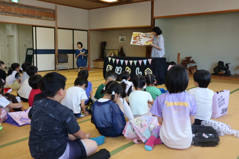 ブックフェスティバル