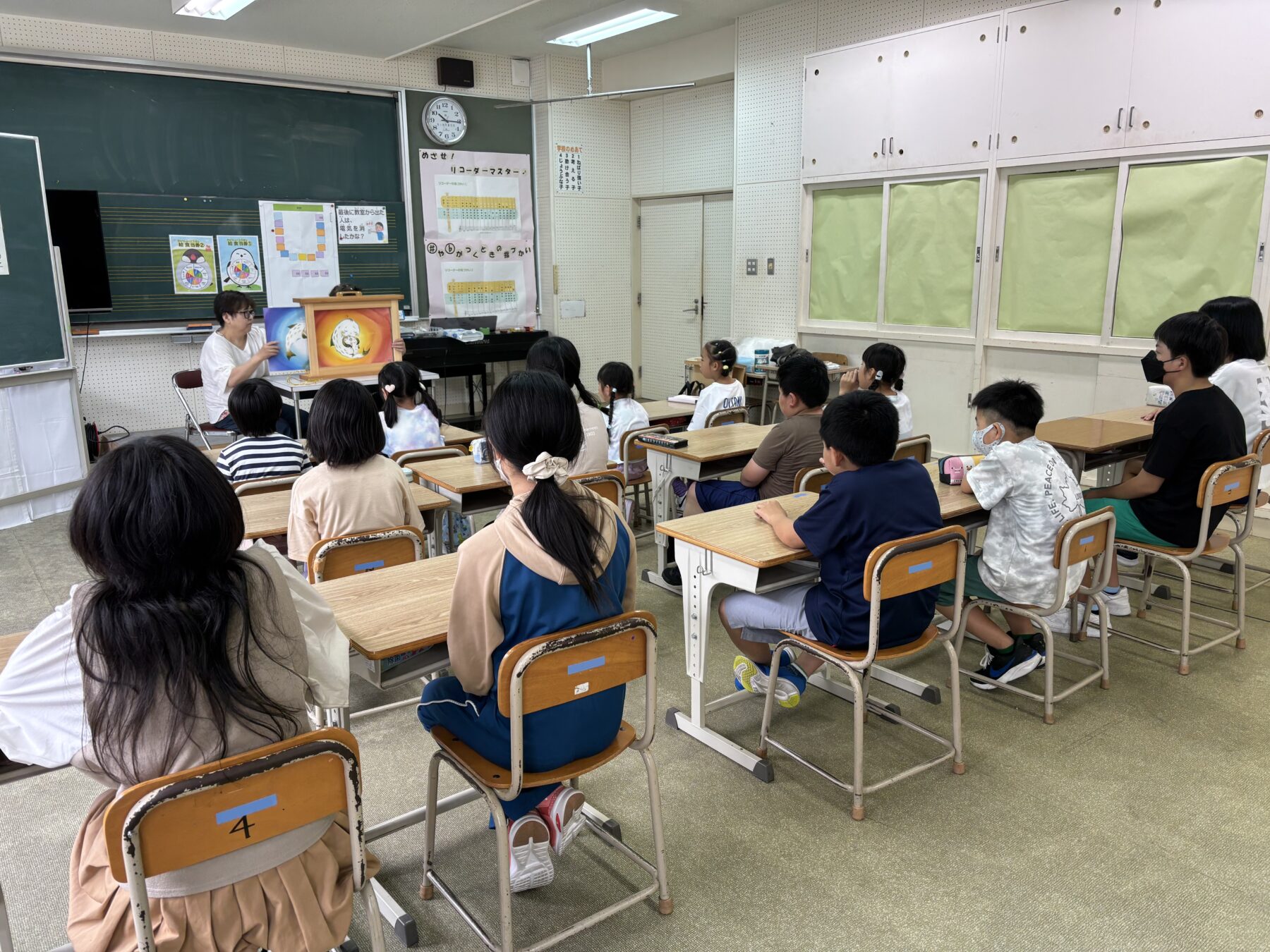人権教室 3枚目写真