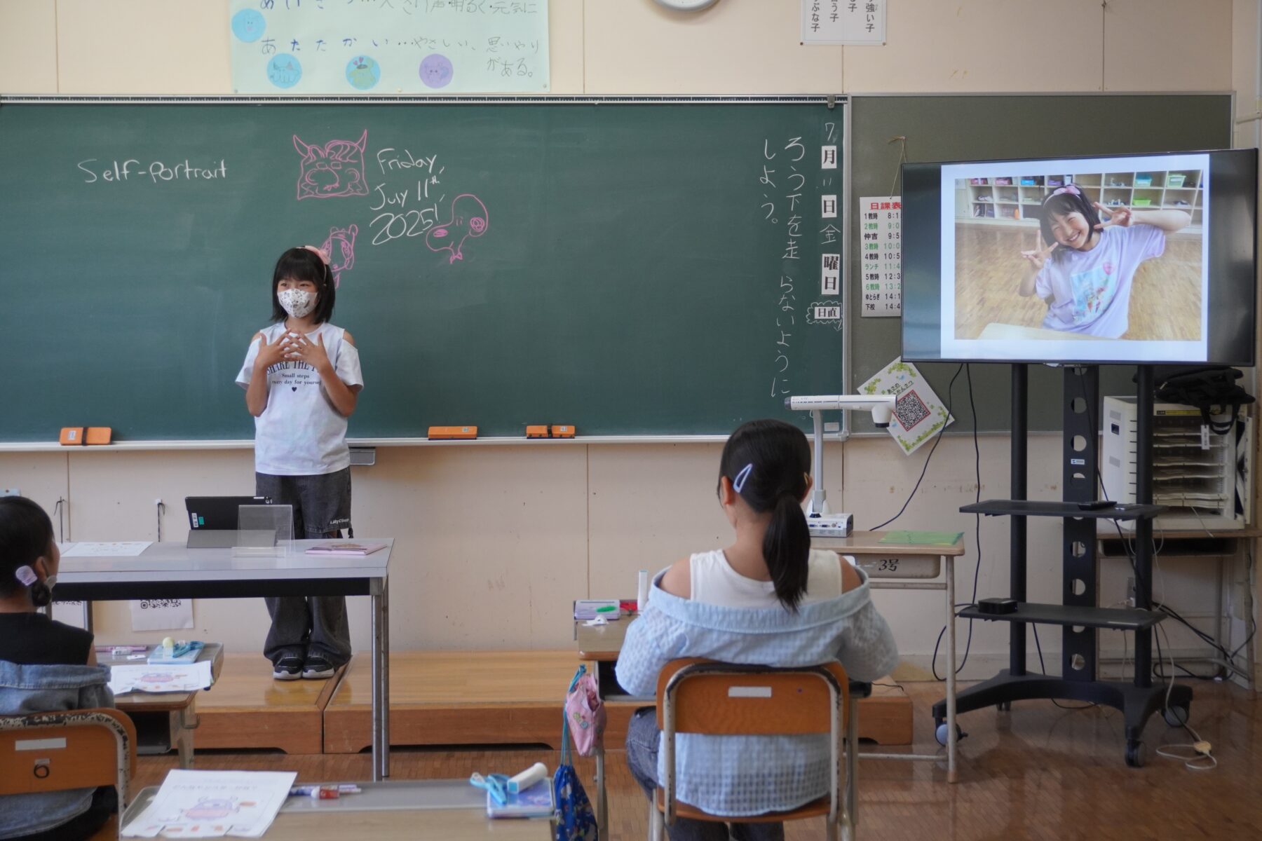授業参観 4枚目写真