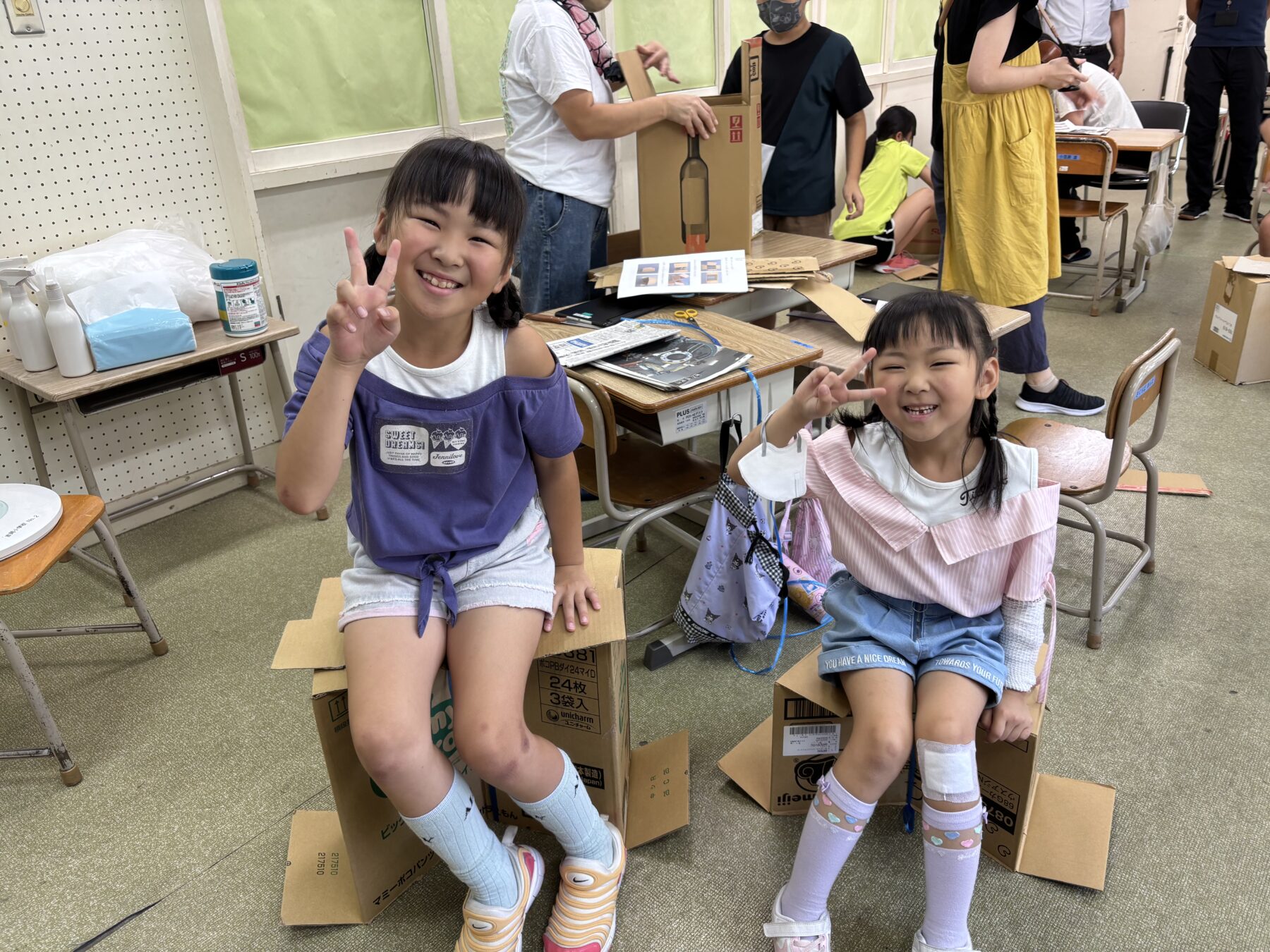 一日防災学校 4枚目写真