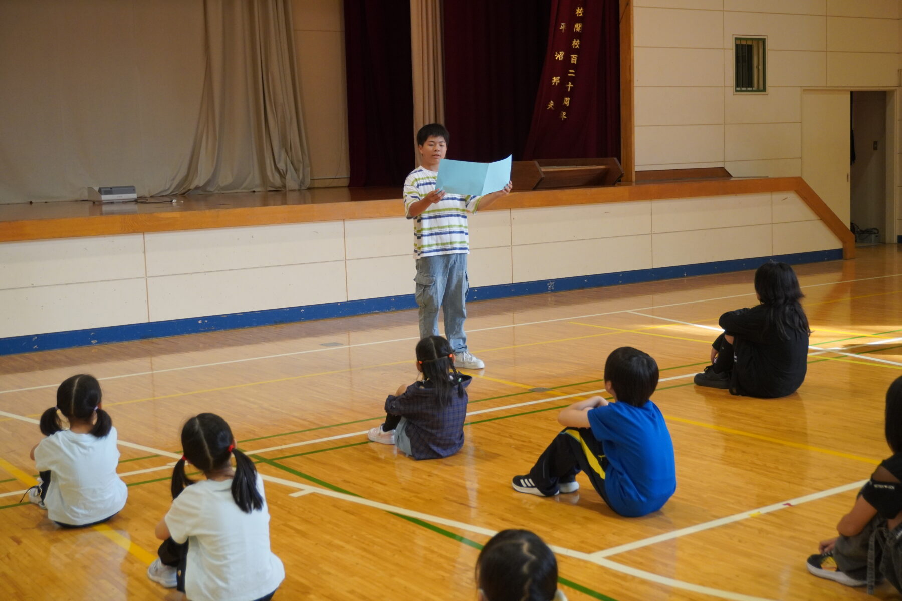 前後期切り替え式 4枚目写真
