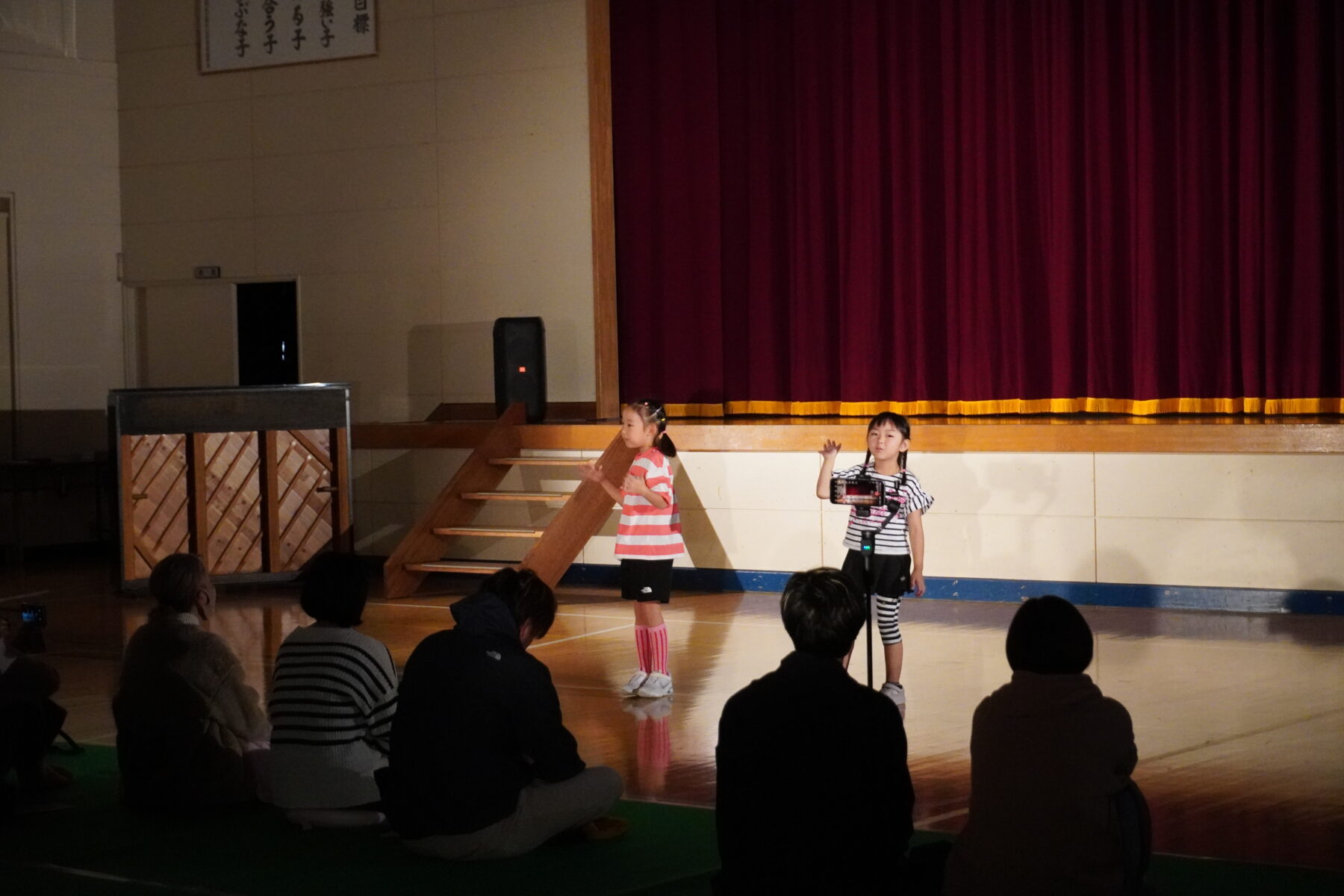 学習発表会 1枚目写真