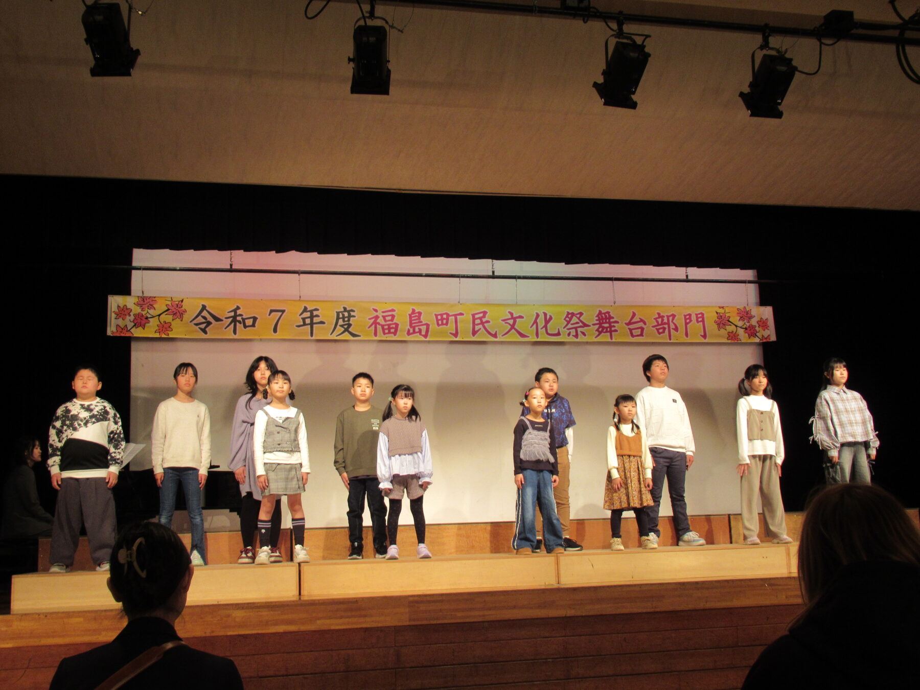 町民文化祭 6枚目写真