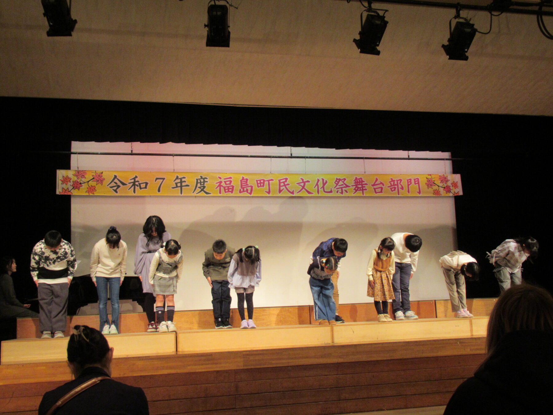 町民文化祭 7枚目写真