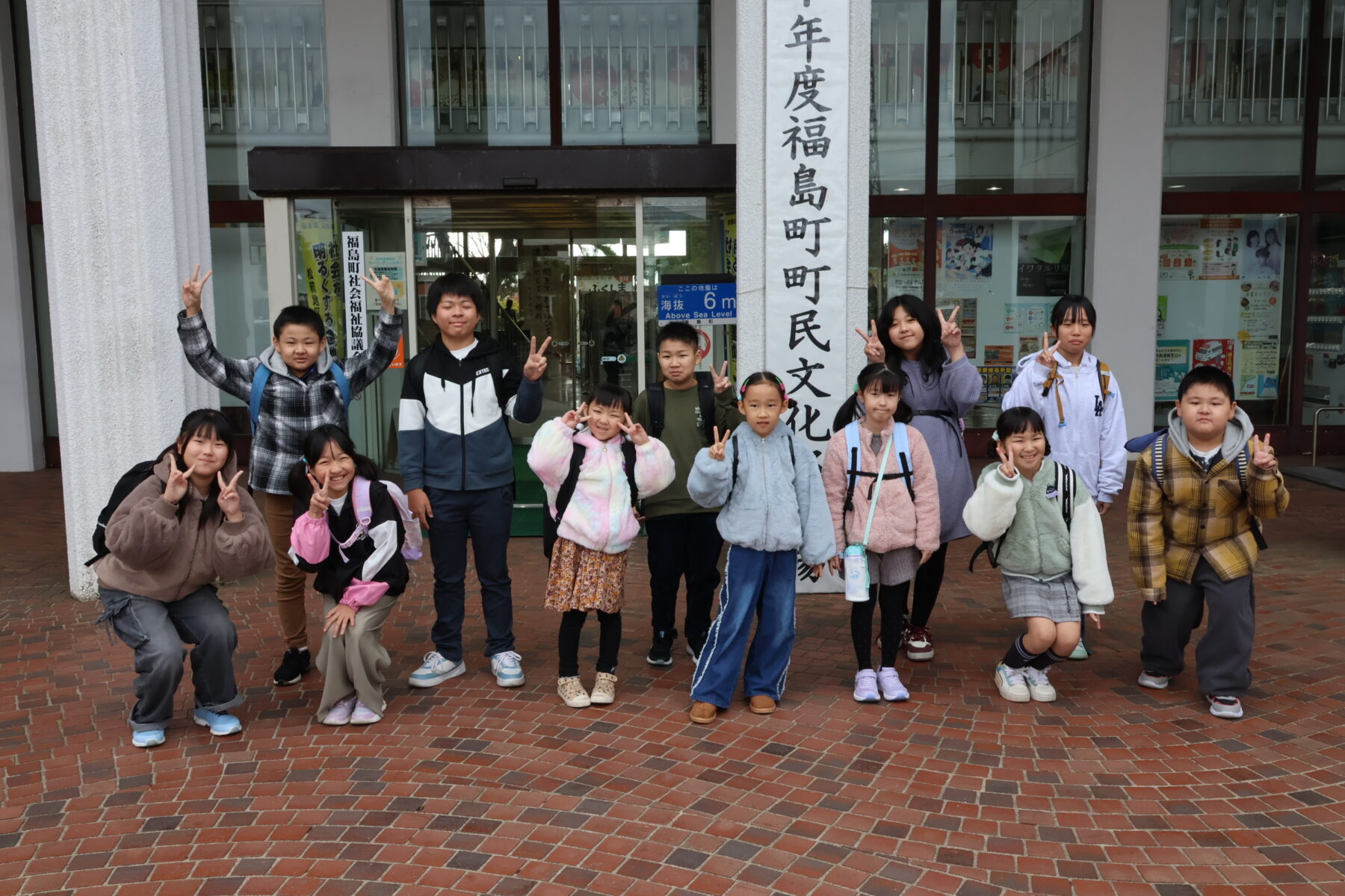 町民文化祭 1枚目写真