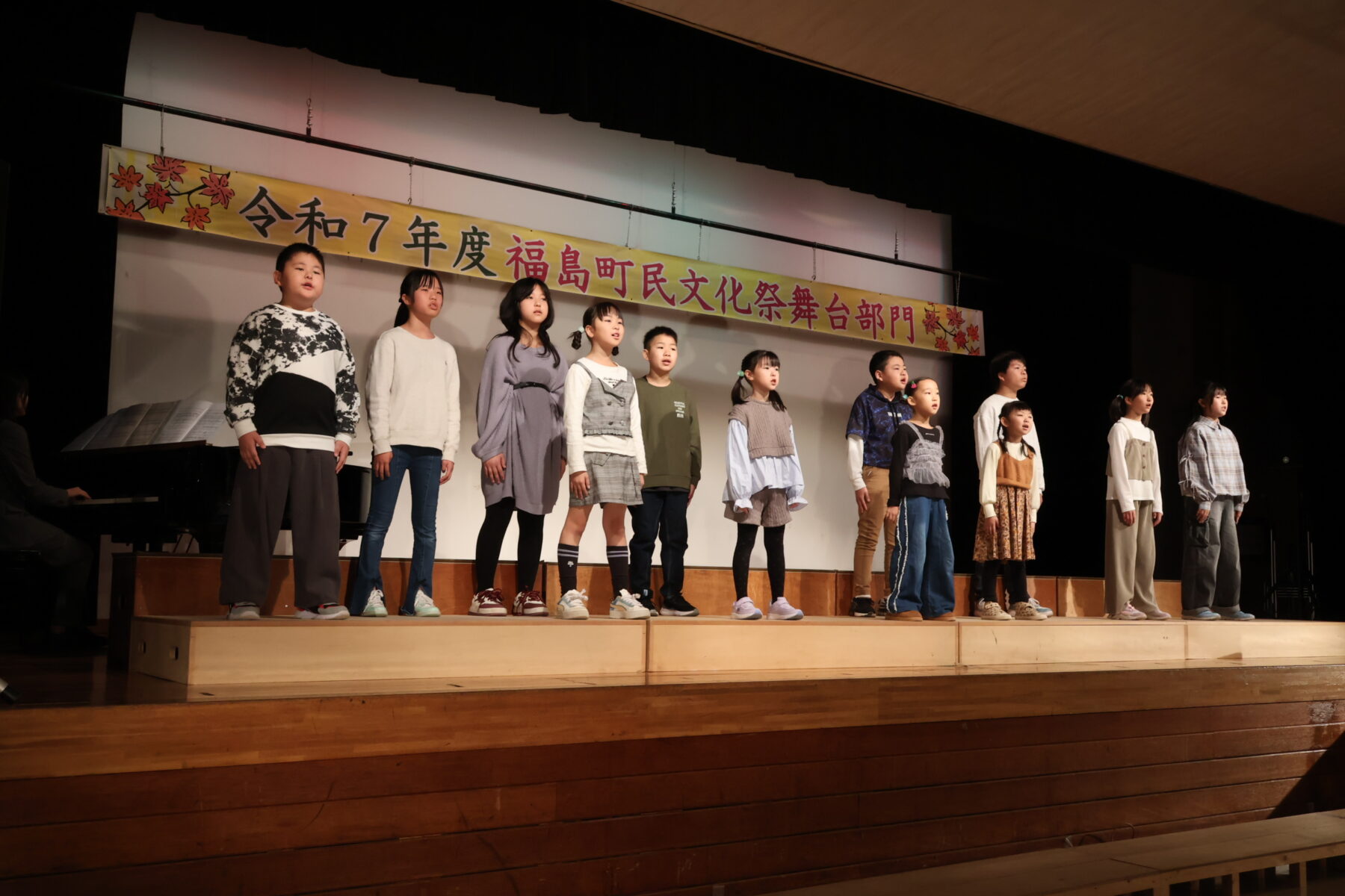 町民文化祭 5枚目写真