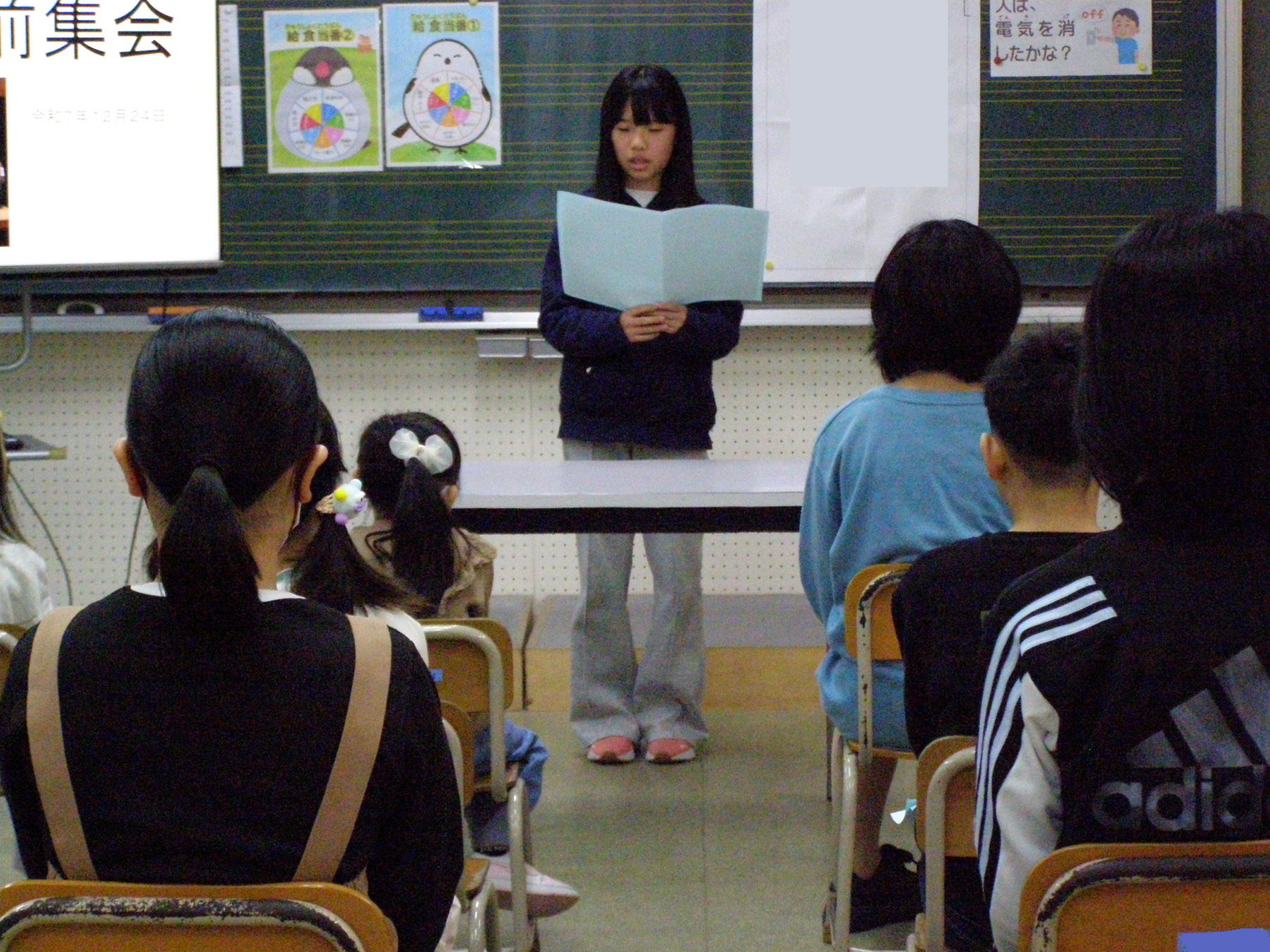 冬季休業前集会 4枚目写真