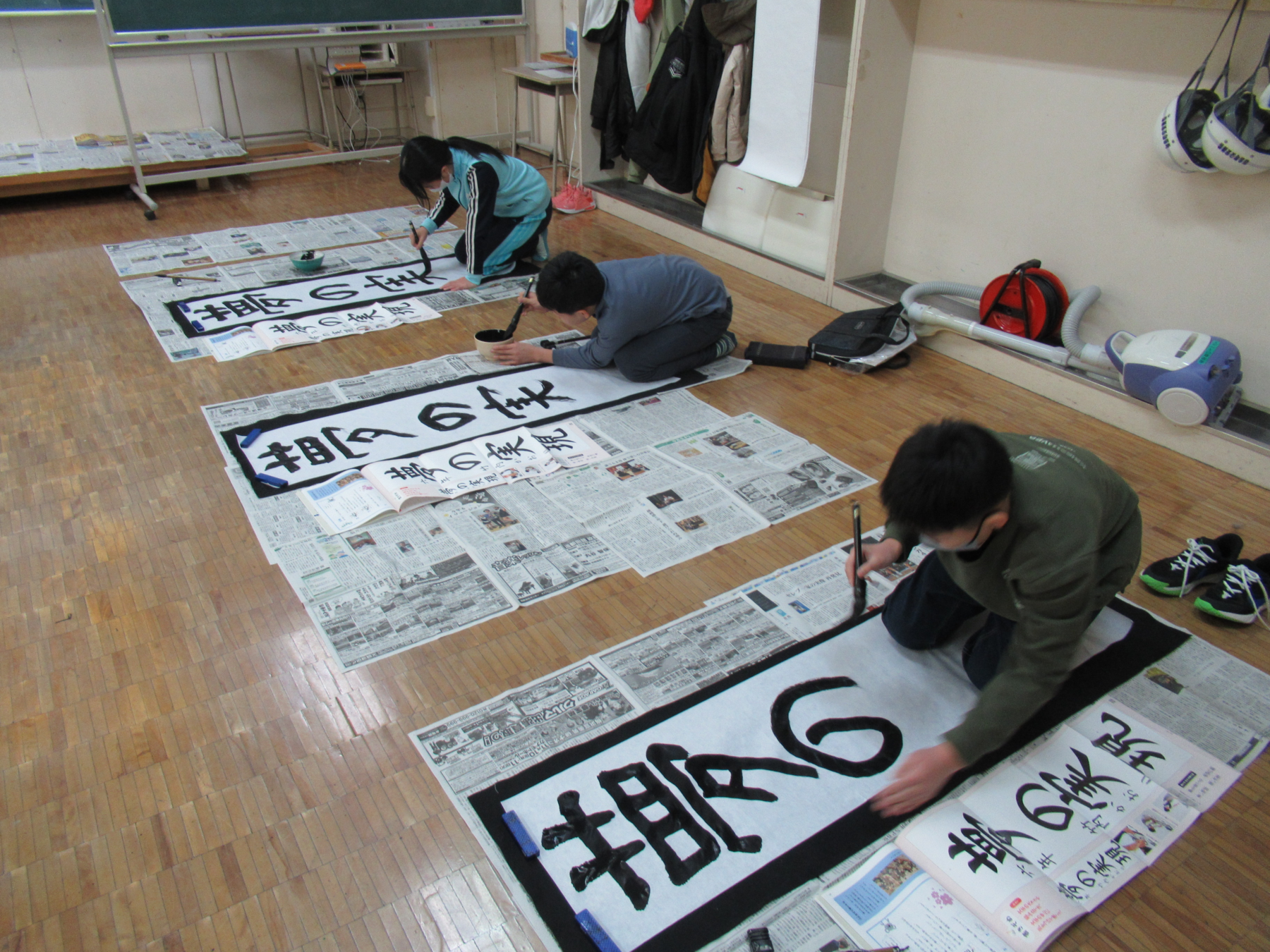 書初め大会 8枚目写真
