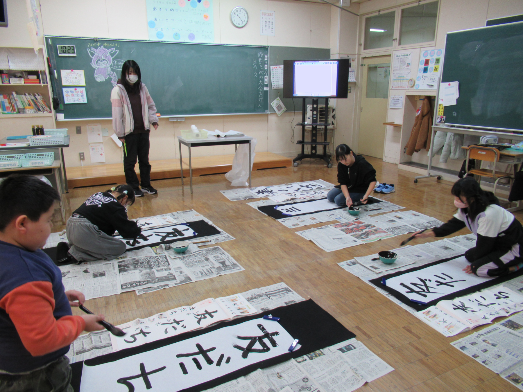 書初め大会 4枚目写真