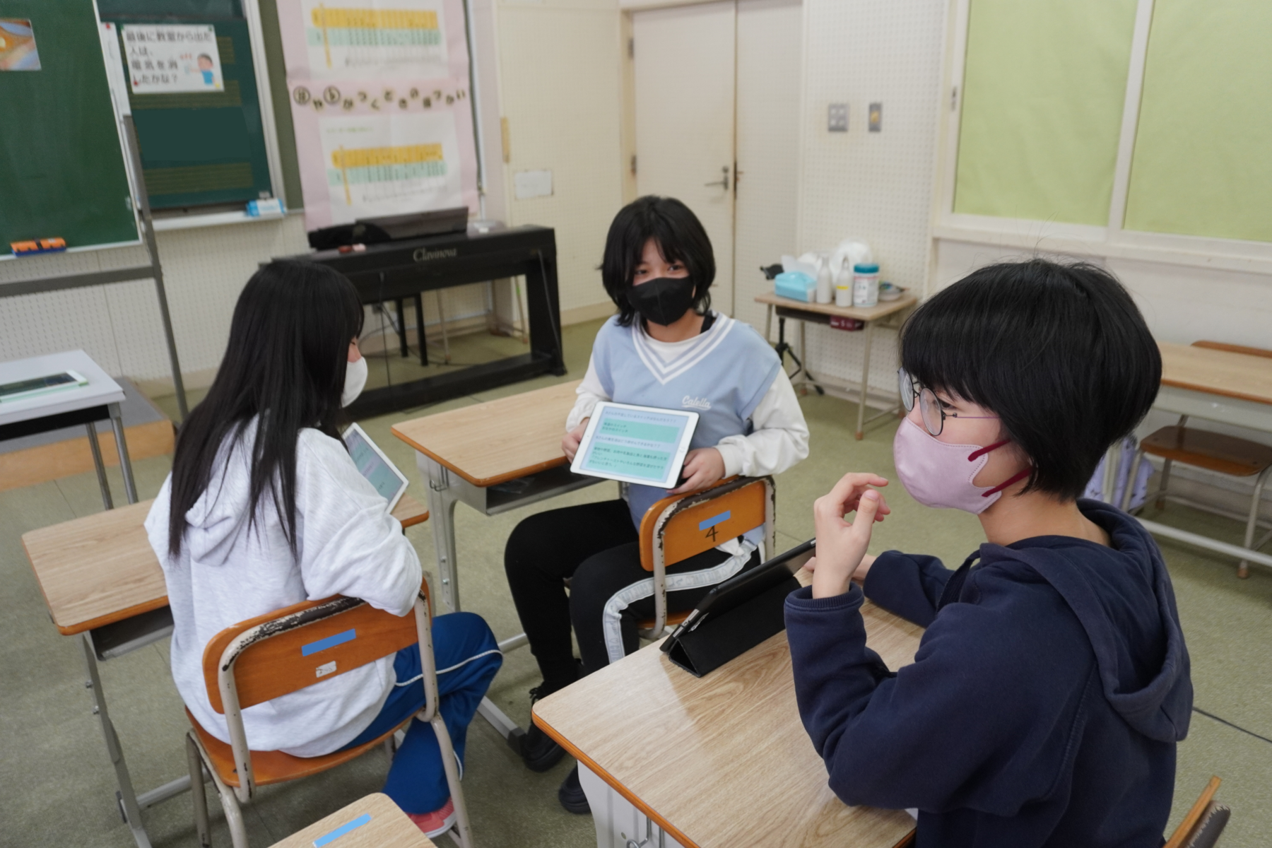 食育指導 7枚目写真