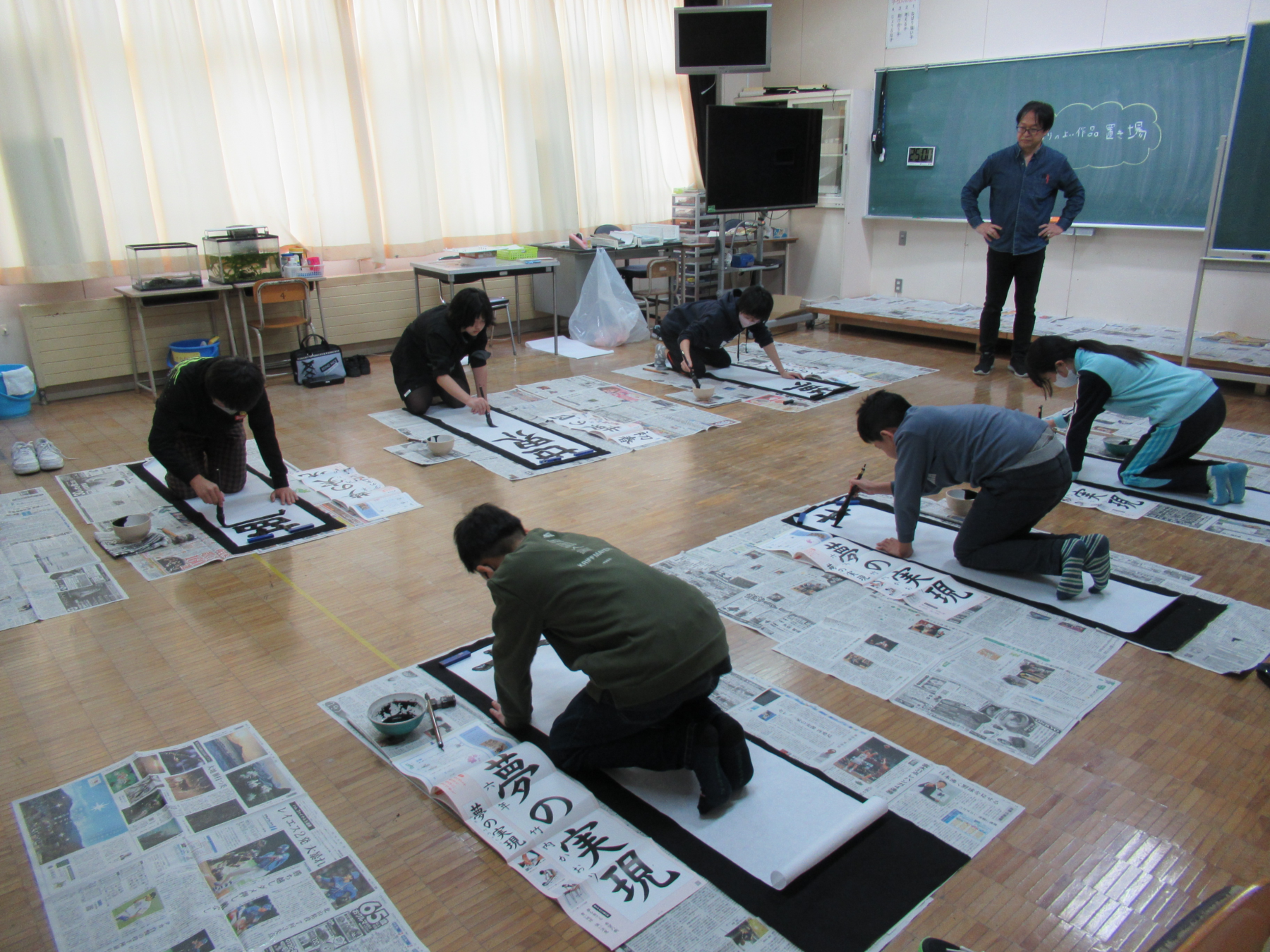 書初め大会 6枚目写真