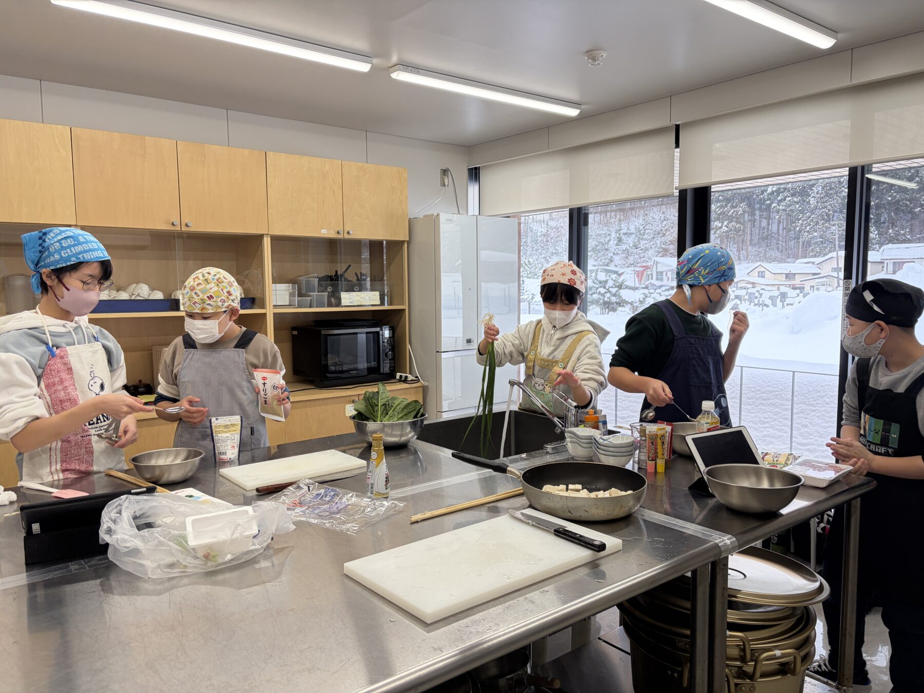 調理実習 1枚目写真